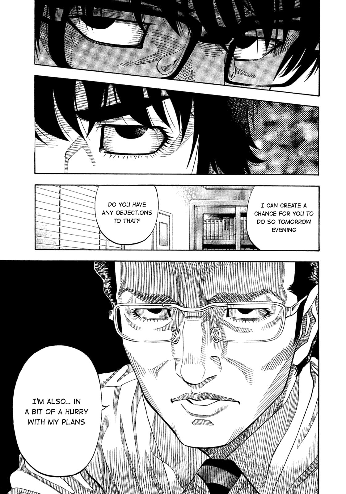 Montage (WATANABE Jun) chapter 150 page 13