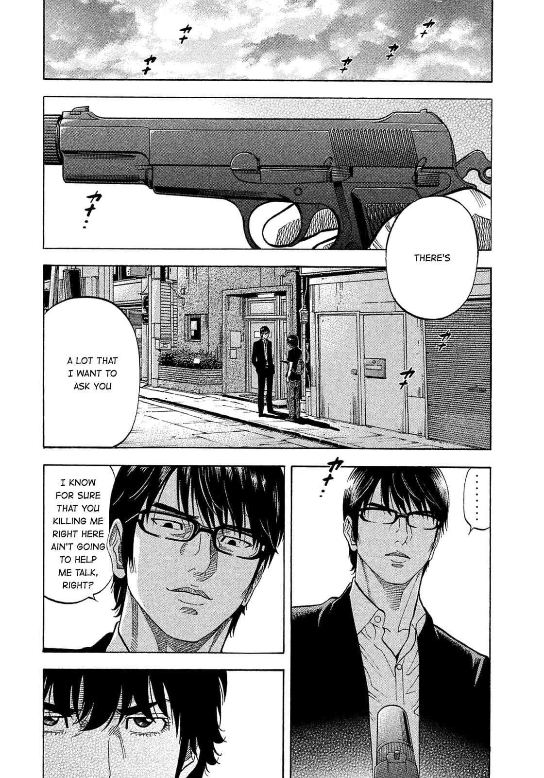 Montage (WATANABE Jun) chapter 150 page 14