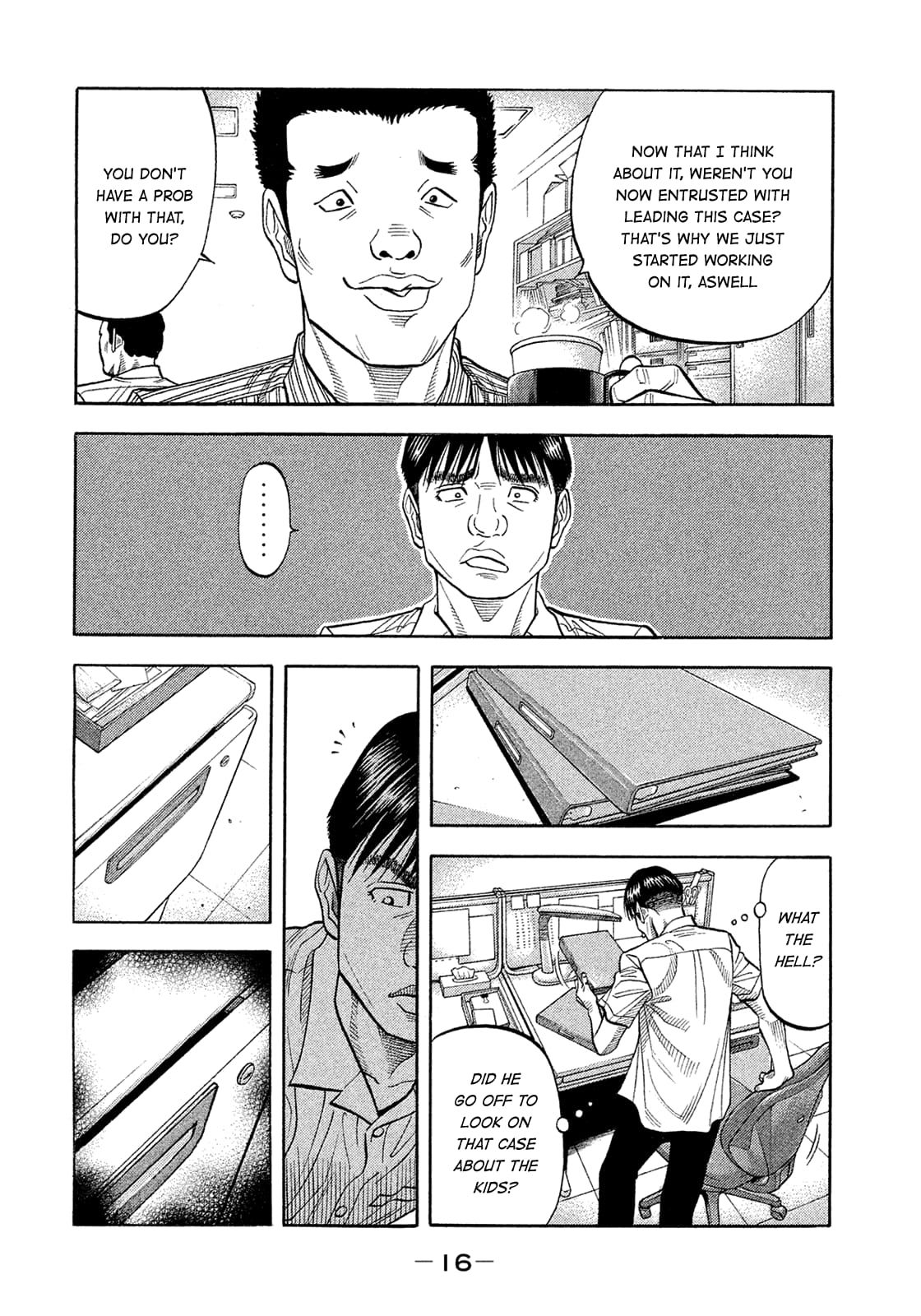 Montage (WATANABE Jun) chapter 150 page 18