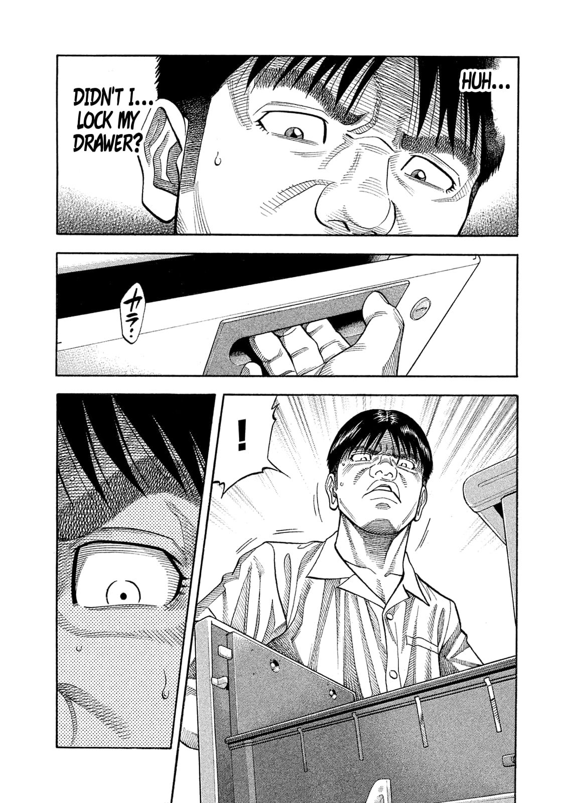 Montage (WATANABE Jun) chapter 150 page 19