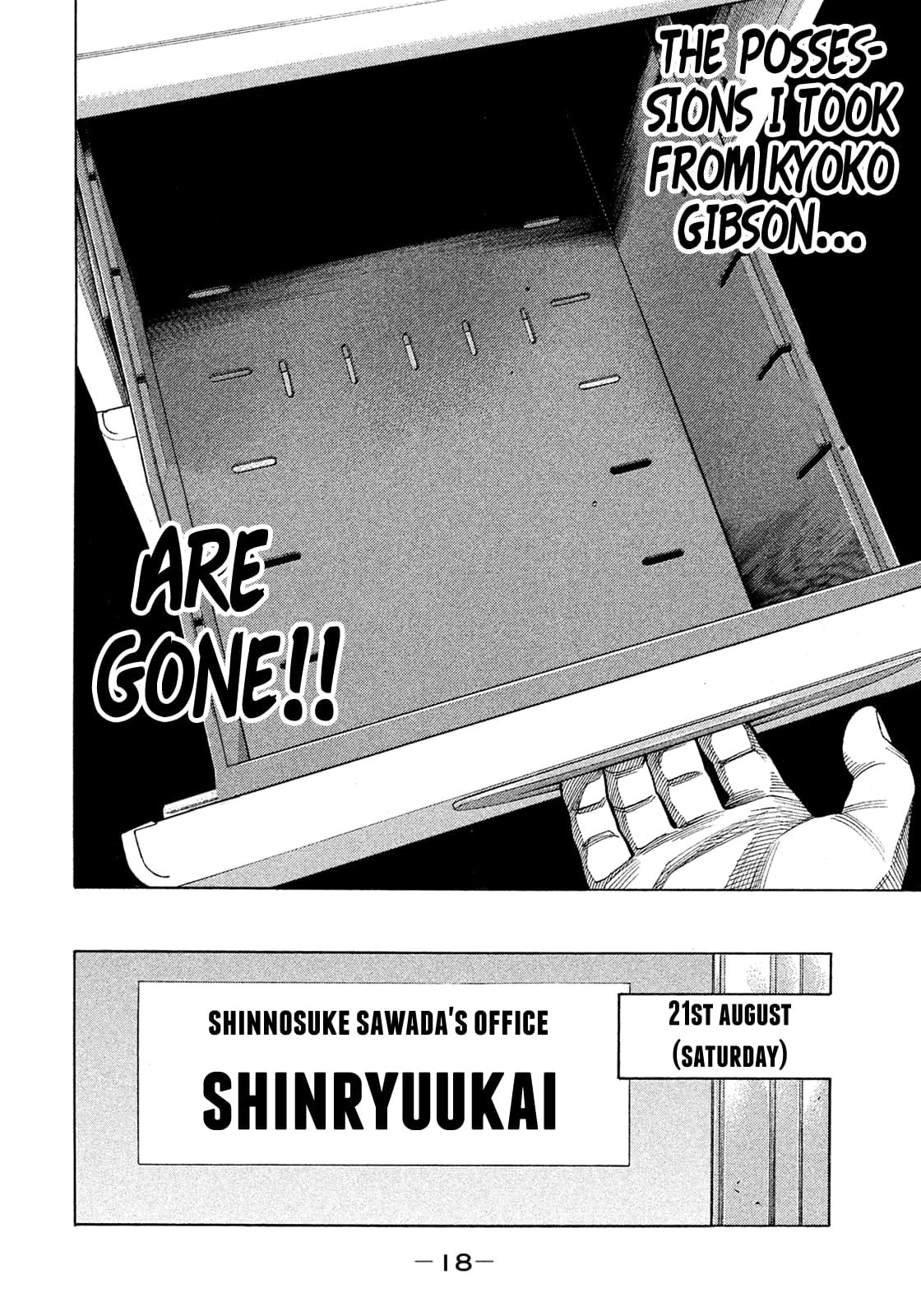 Montage (WATANABE Jun) chapter 150 page 20