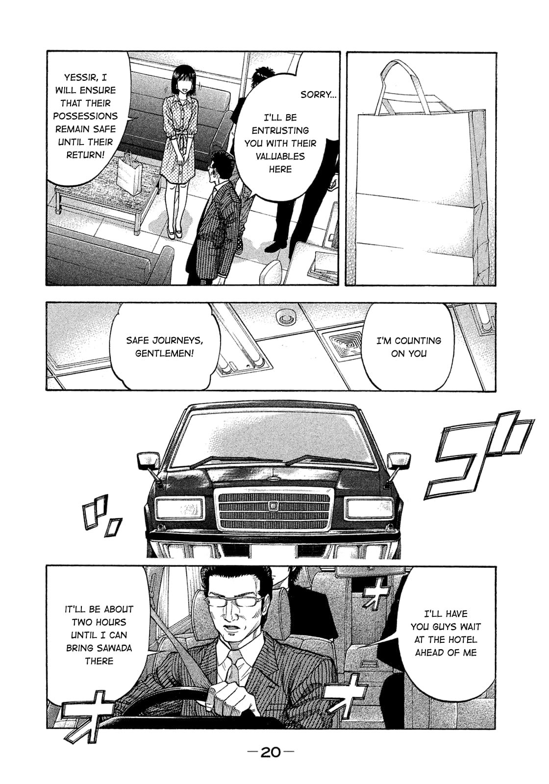 Montage (WATANABE Jun) chapter 150 page 22