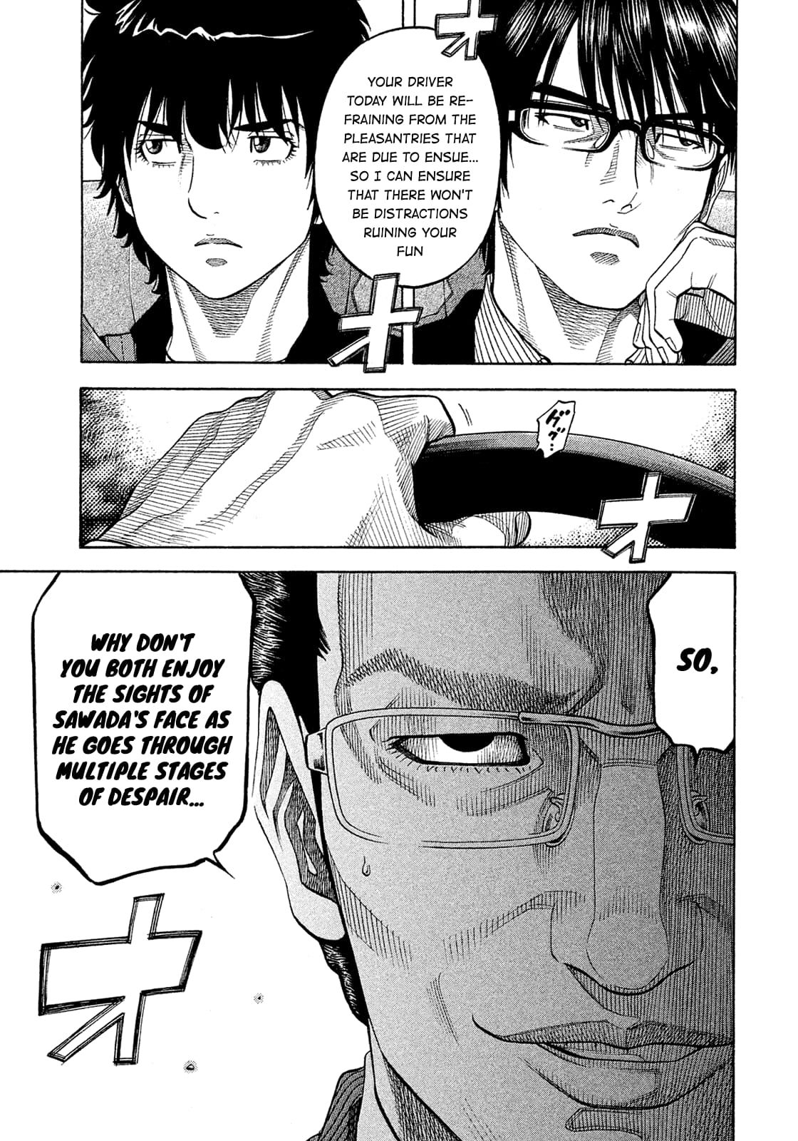 Montage (WATANABE Jun) chapter 150 page 23