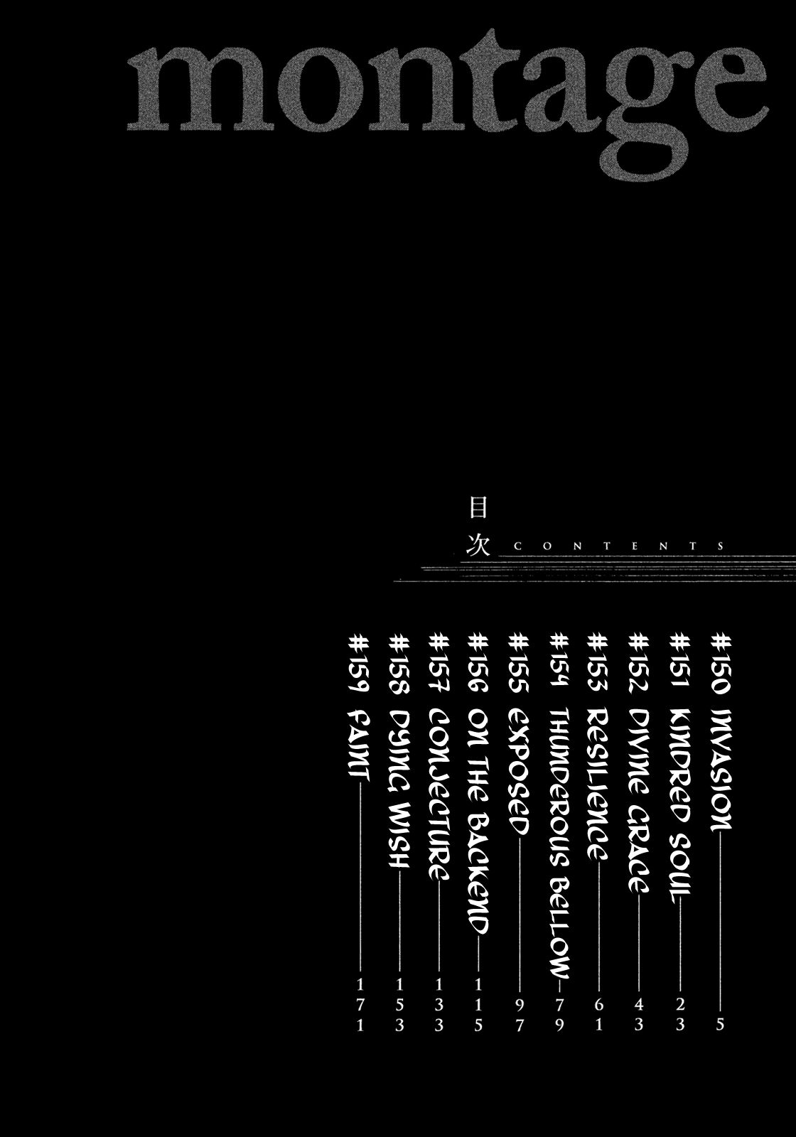 Montage (WATANABE Jun) chapter 150 page 6