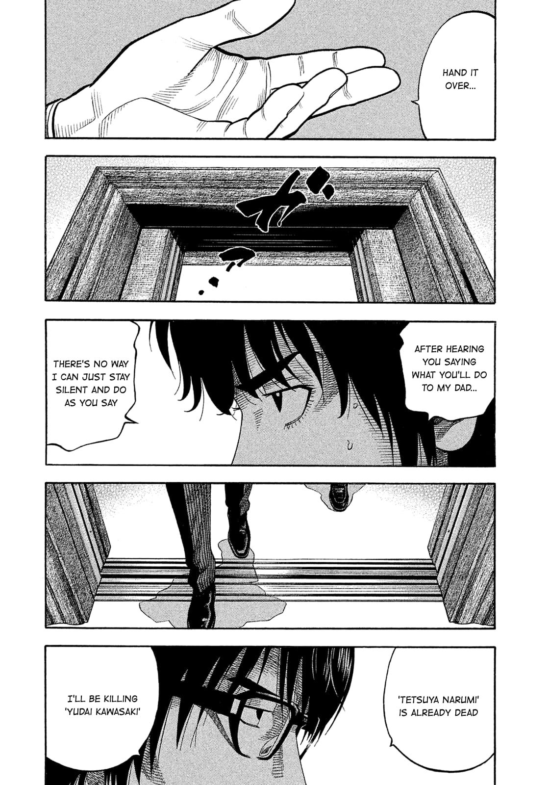 Montage (WATANABE Jun) chapter 151 page 12