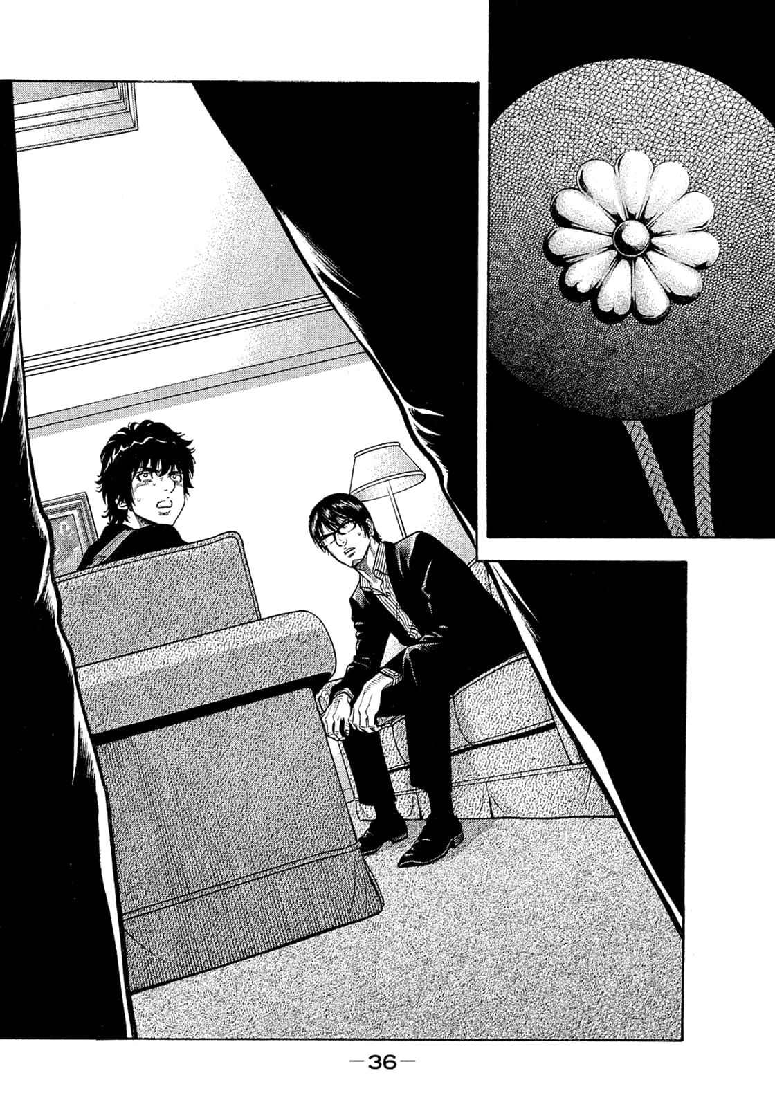 Montage (WATANABE Jun) chapter 151 page 14