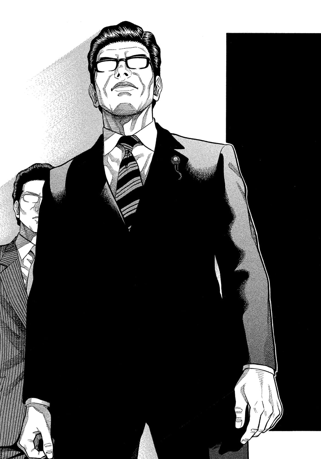 Montage (WATANABE Jun) chapter 151 page 15