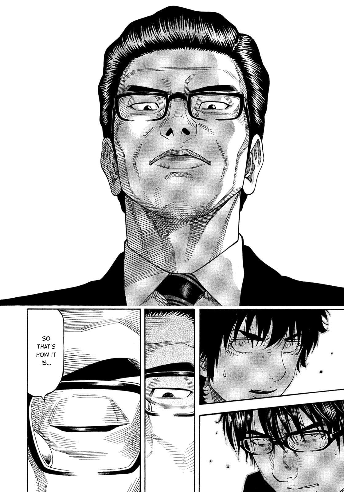 Montage (WATANABE Jun) chapter 151 page 16