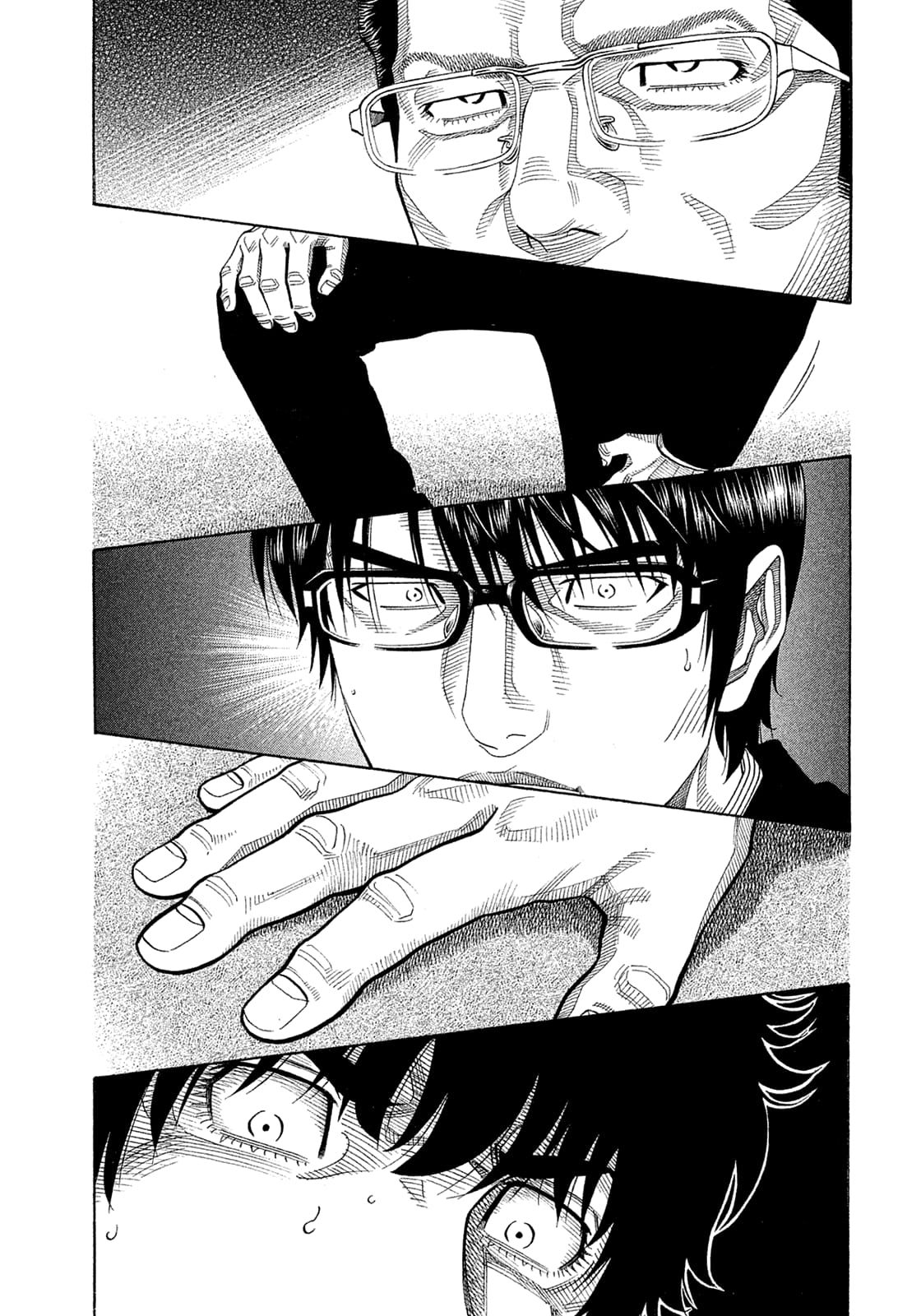 Montage (WATANABE Jun) chapter 151 page 17