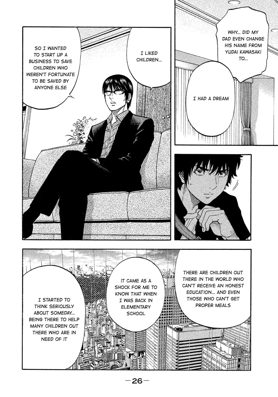 Montage (WATANABE Jun) chapter 151 page 4