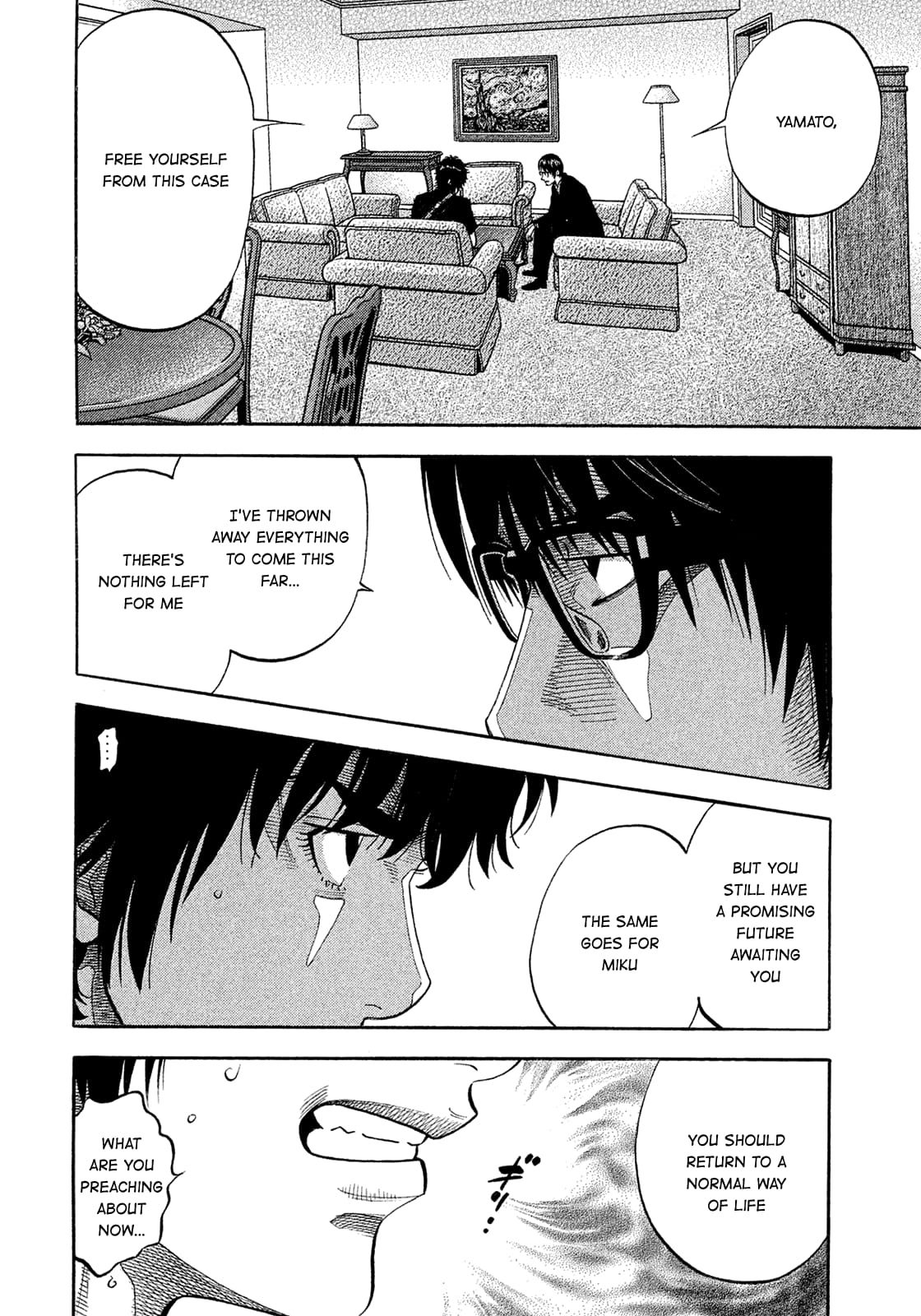 Montage (WATANABE Jun) chapter 151 page 6