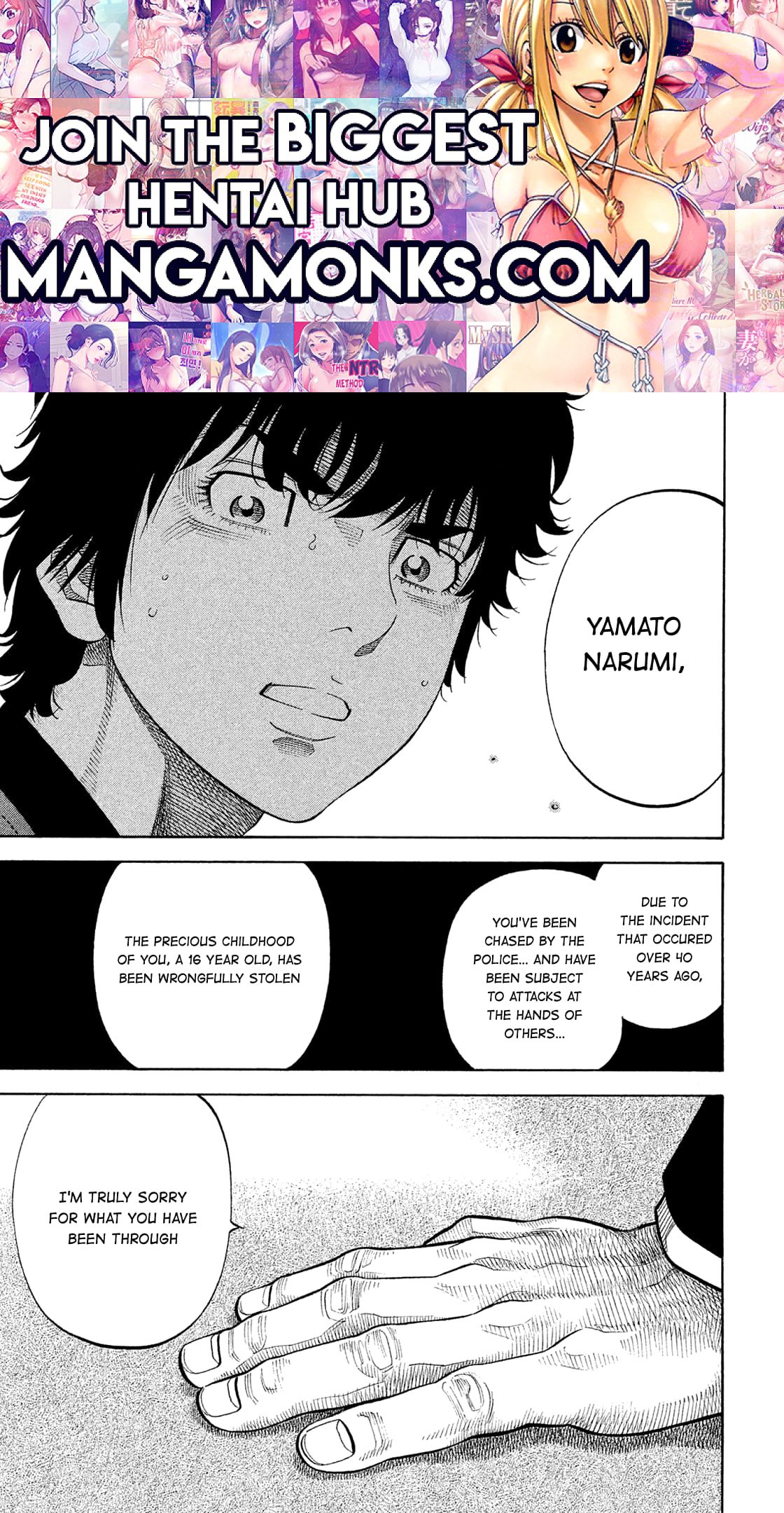 Montage (WATANABE Jun) chapter 152 page 1