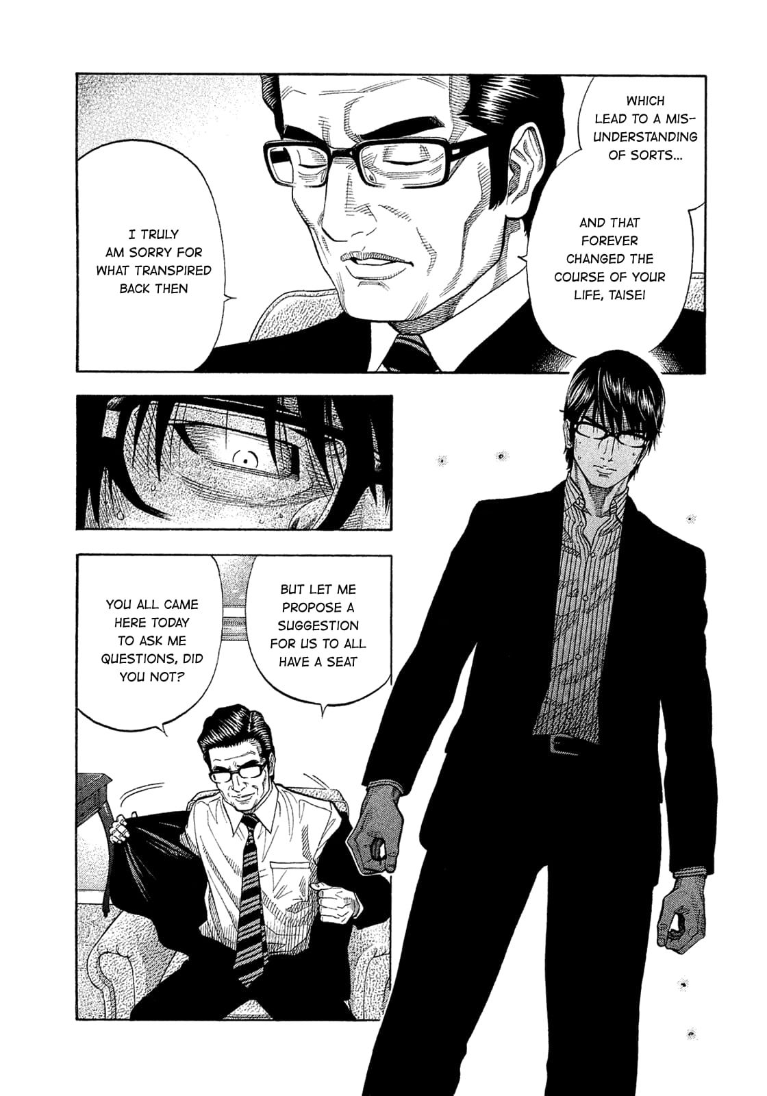 Montage (WATANABE Jun) chapter 152 page 10