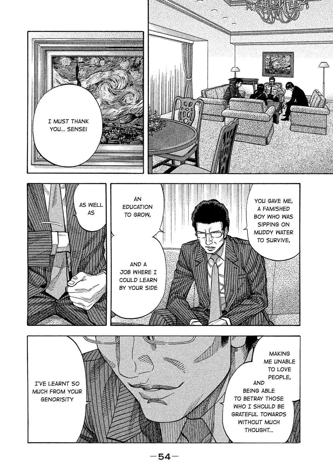 Montage (WATANABE Jun) chapter 152 page 11