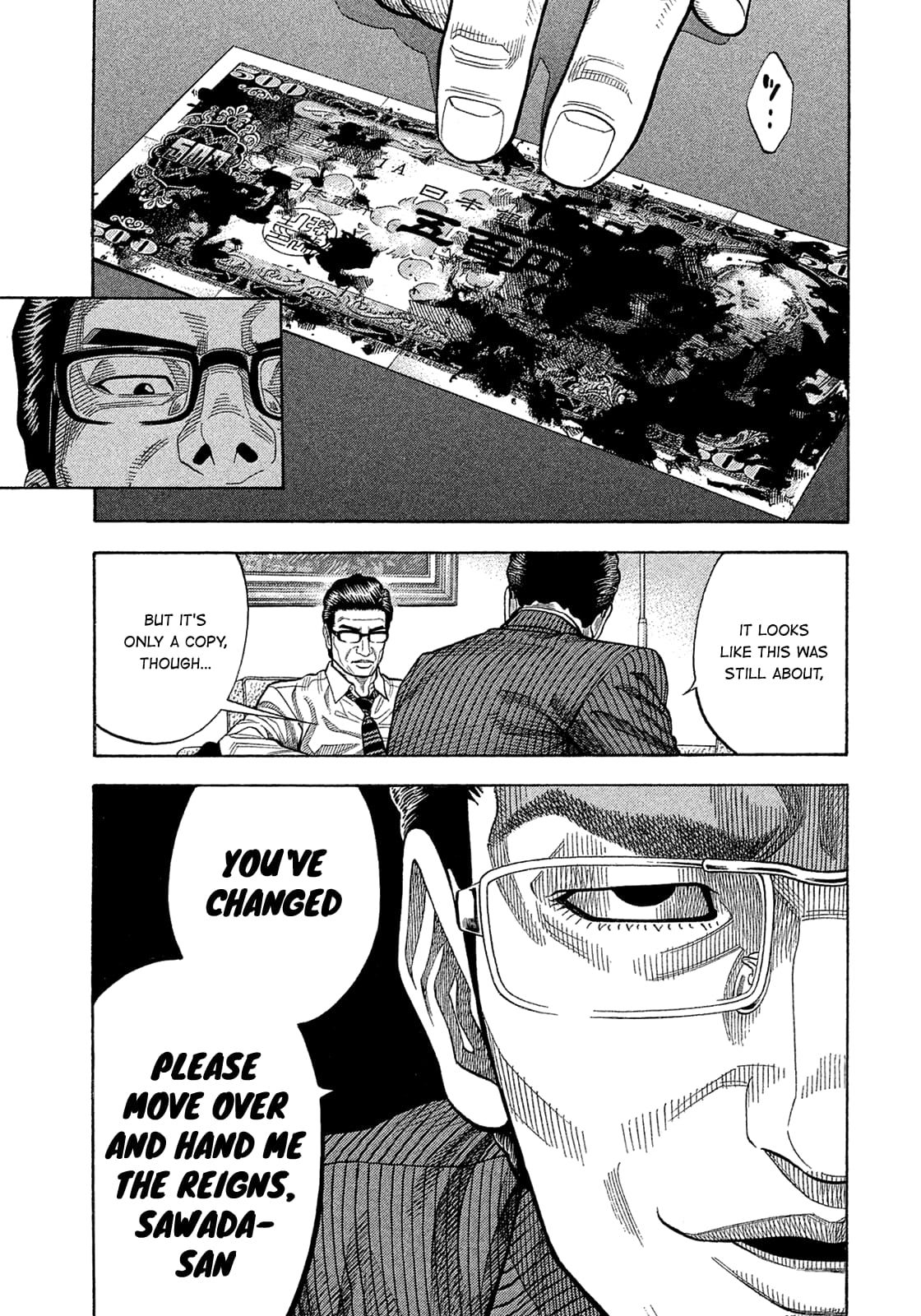 Montage (WATANABE Jun) chapter 152 page 12