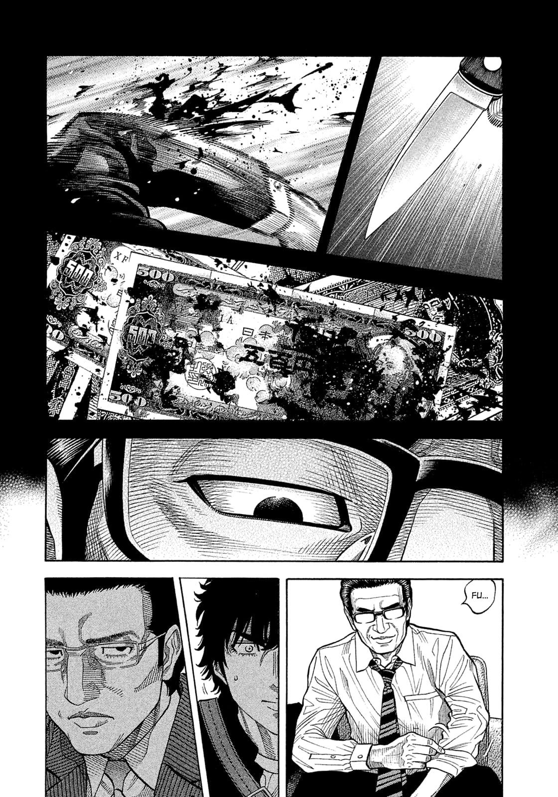Montage (WATANABE Jun) chapter 152 page 13