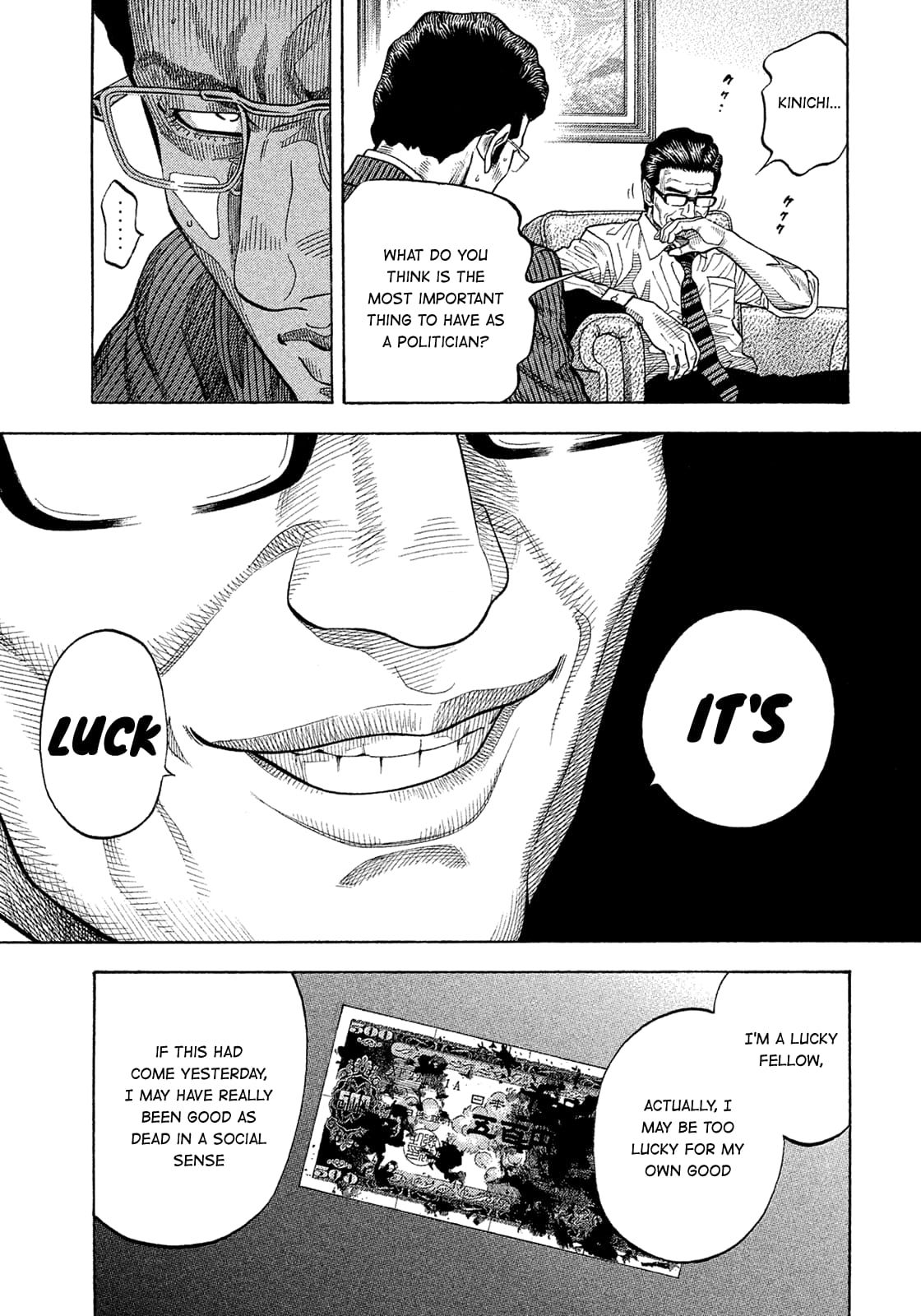 Montage (WATANABE Jun) chapter 152 page 16