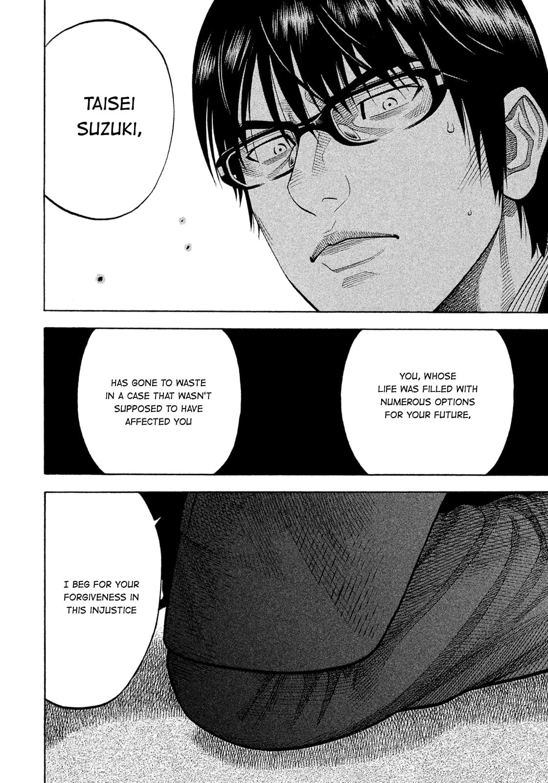 Montage (WATANABE Jun) chapter 152 page 2