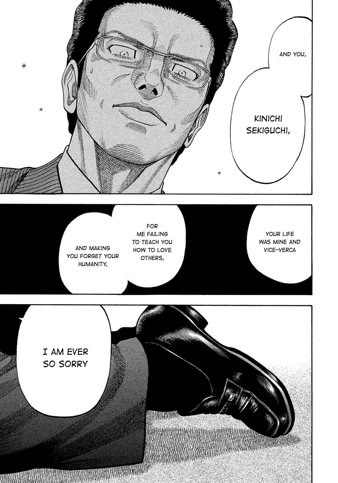 Montage (WATANABE Jun) chapter 152 page 3