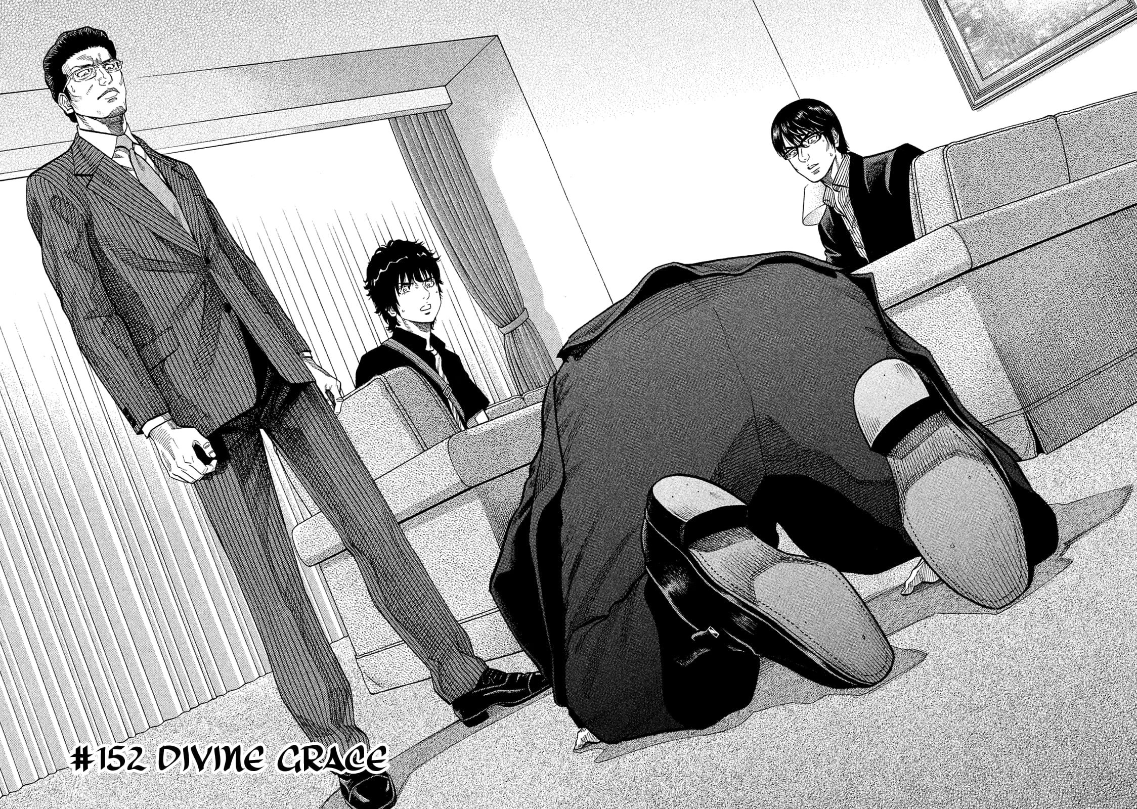 Montage (WATANABE Jun) chapter 152 page 4