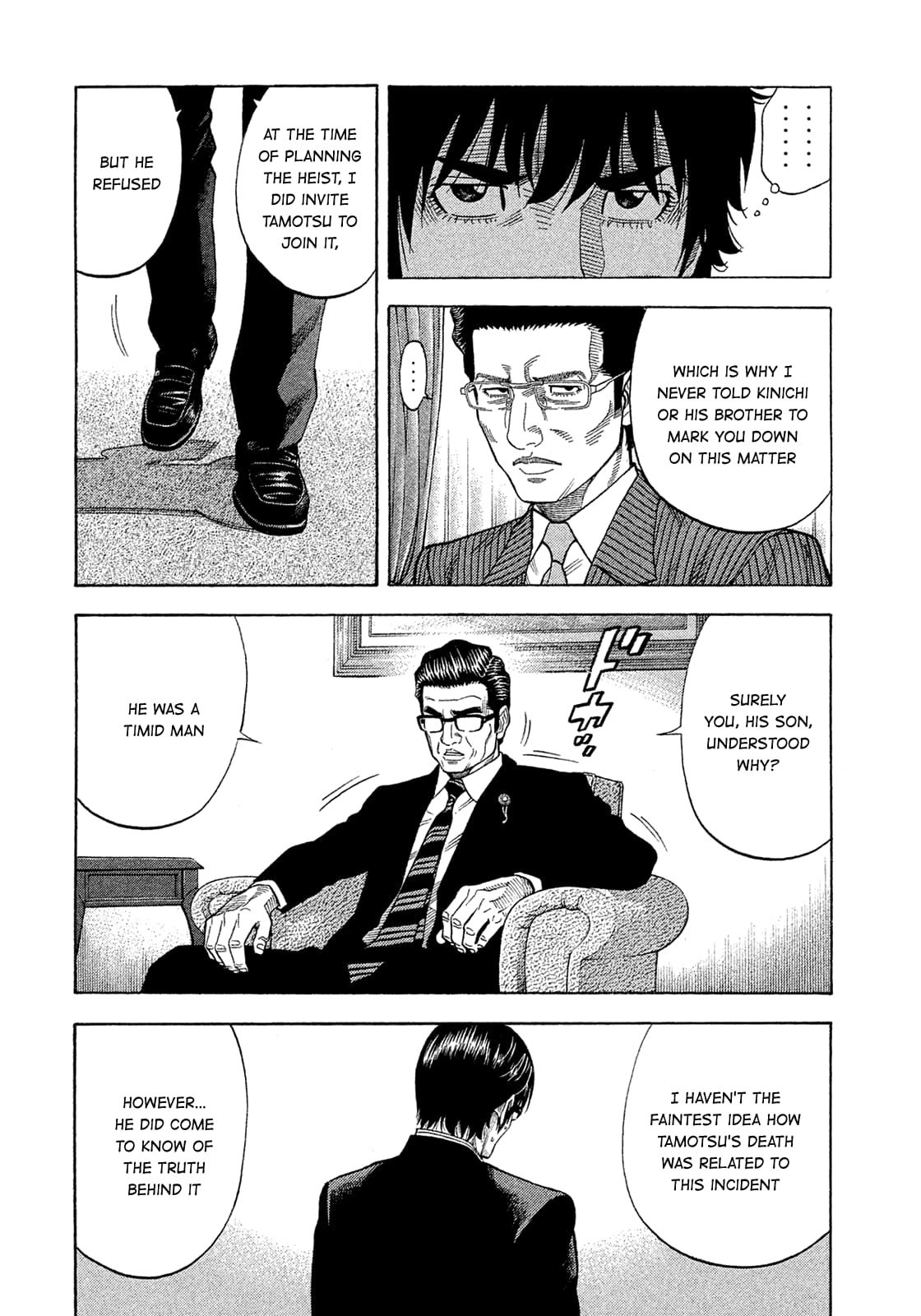 Montage (WATANABE Jun) chapter 152 page 9