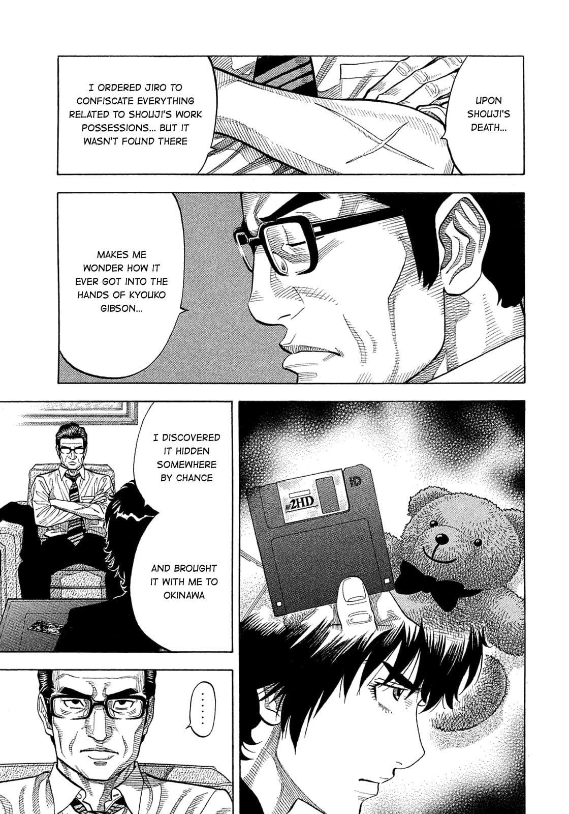 Montage (WATANABE Jun) chapter 153 page 11