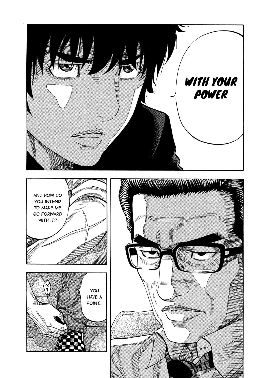 Montage (WATANABE Jun) chapter 153 page 13