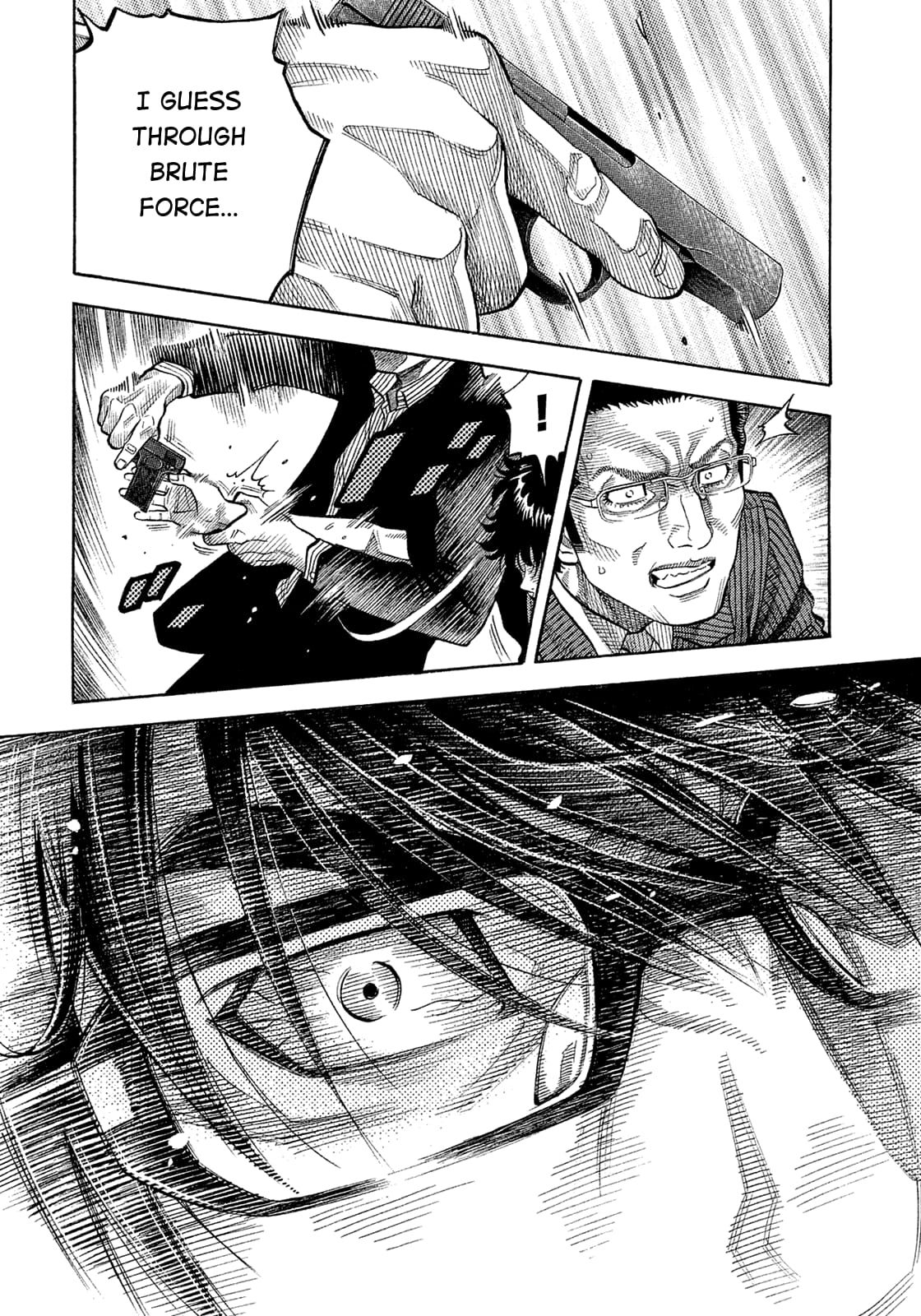 Montage (WATANABE Jun) chapter 153 page 14