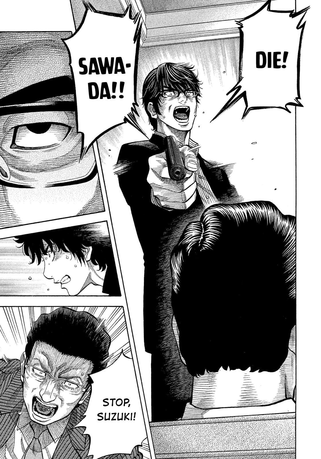 Montage (WATANABE Jun) chapter 153 page 15