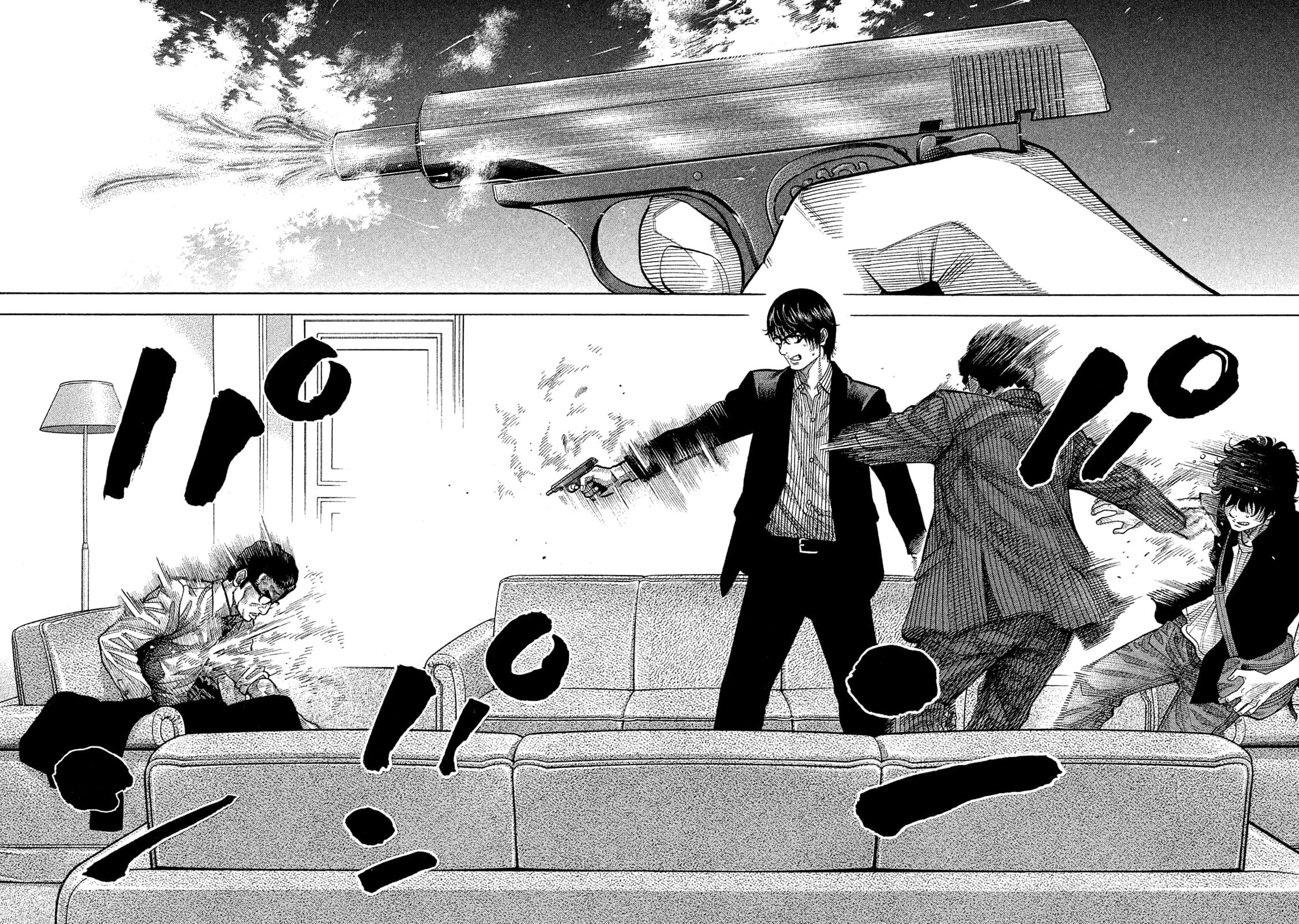 Montage (WATANABE Jun) chapter 153 page 16