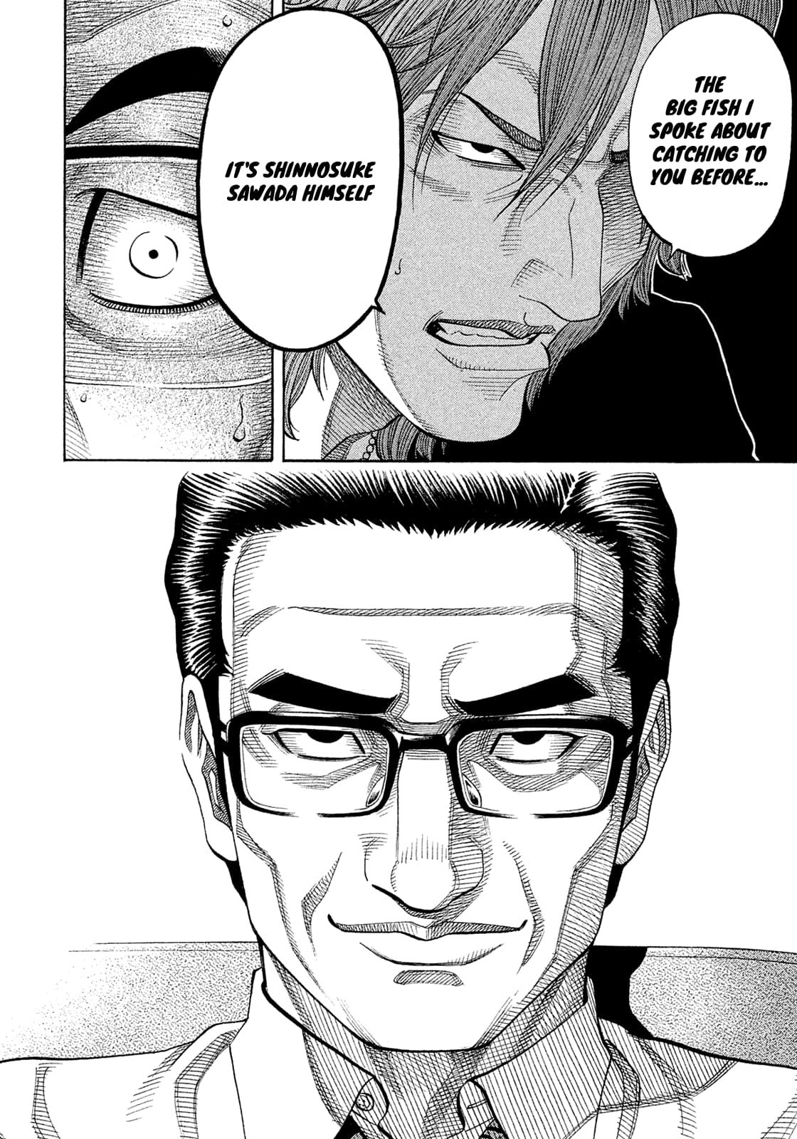 Montage (WATANABE Jun) chapter 153 page 4