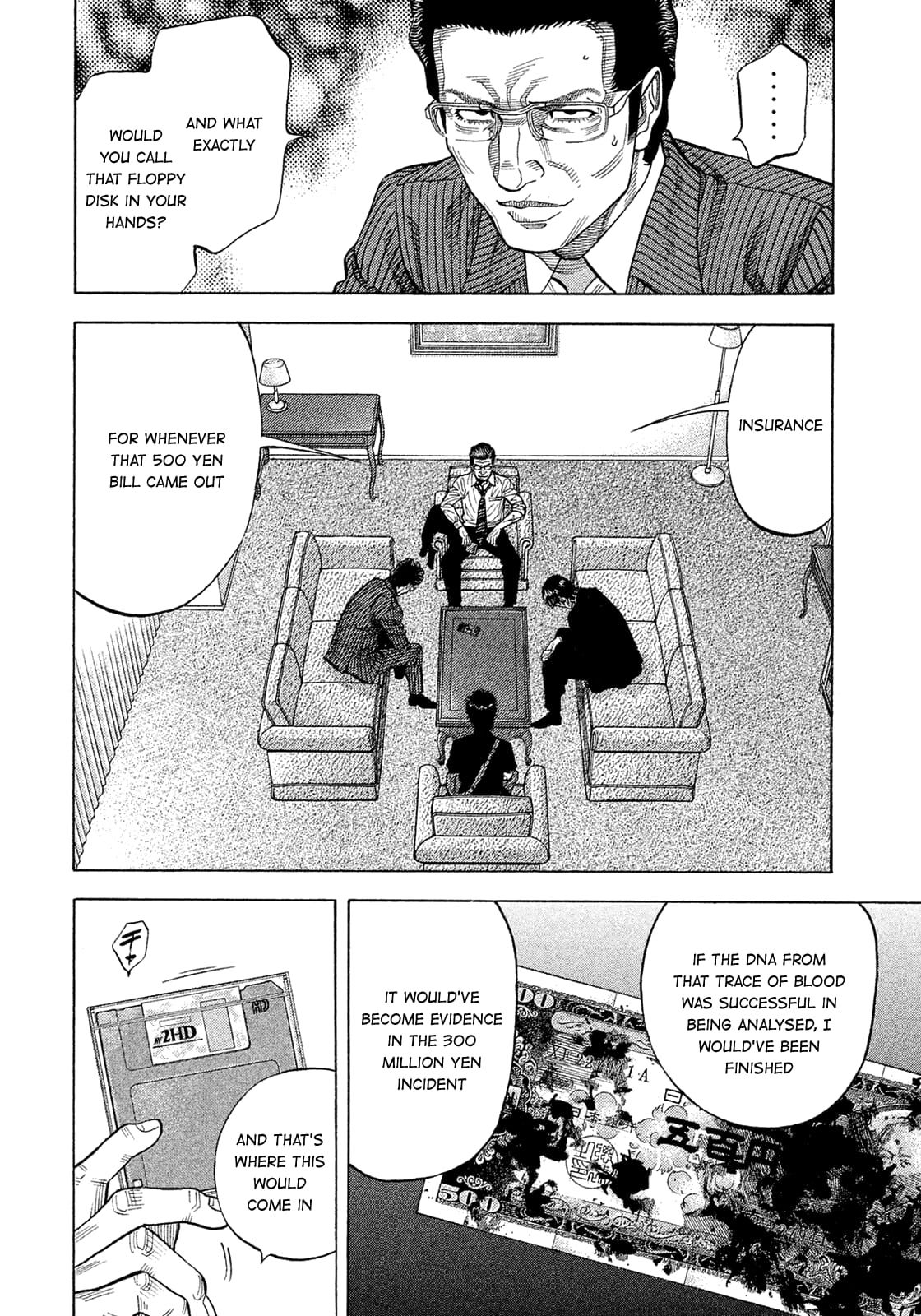 Montage (WATANABE Jun) chapter 153 page 6