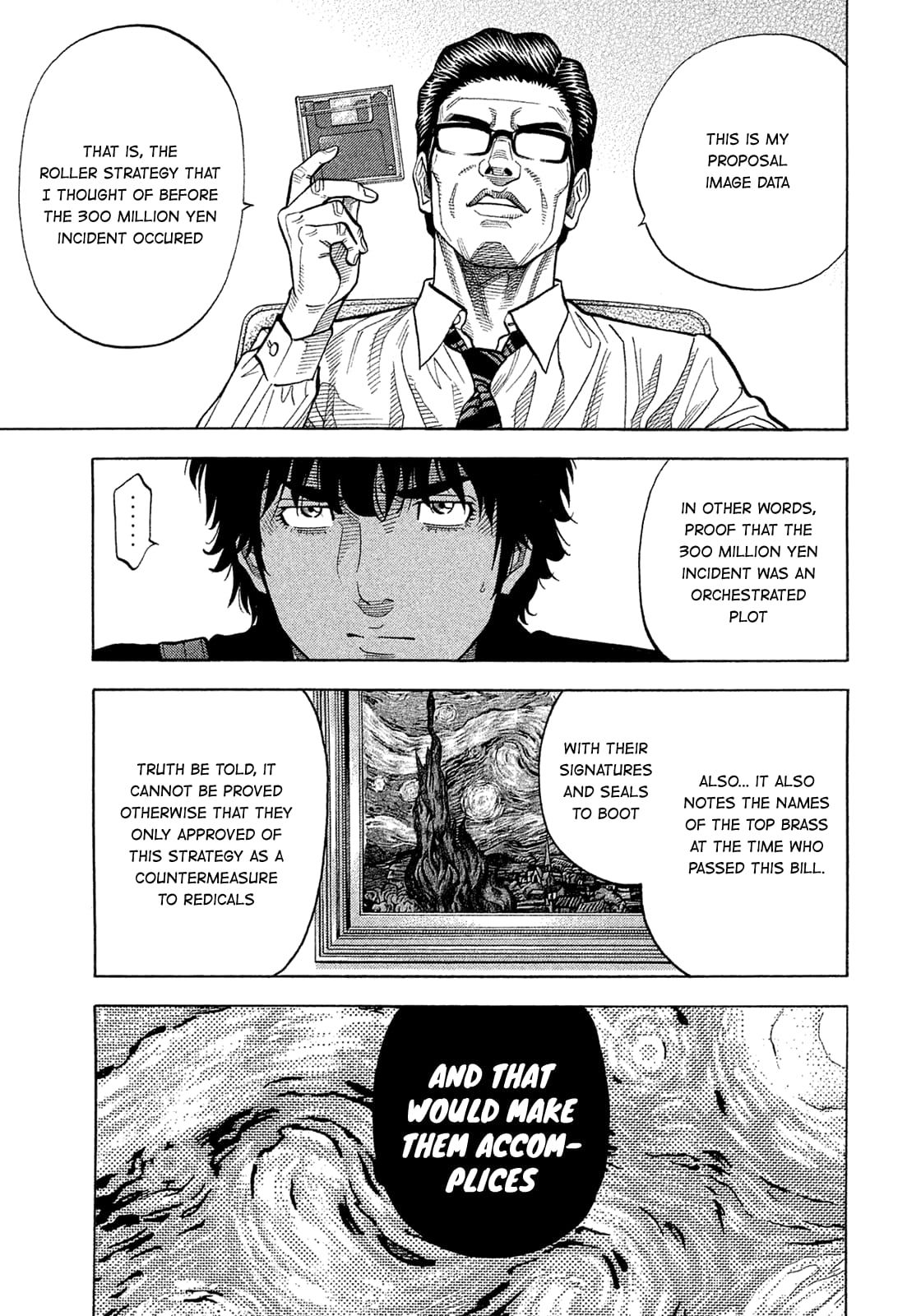 Montage (WATANABE Jun) chapter 153 page 7