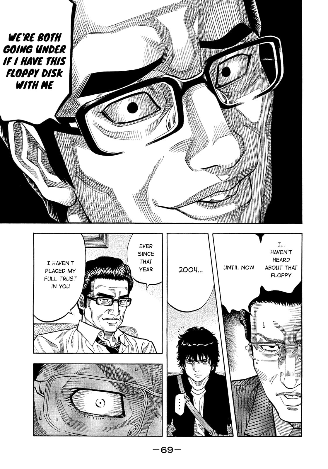 Montage (WATANABE Jun) chapter 153 page 9