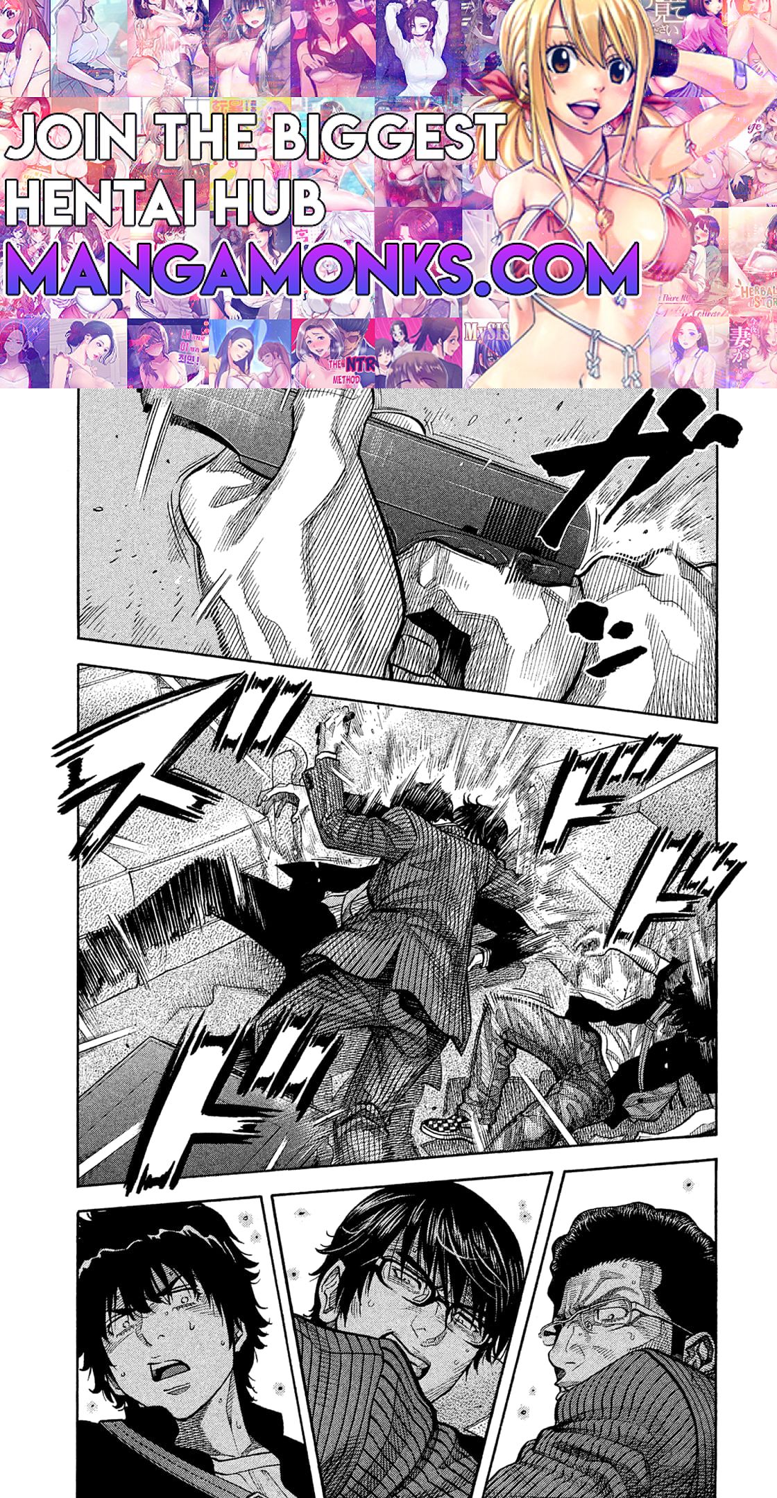 Montage (WATANABE Jun) chapter 154 page 1