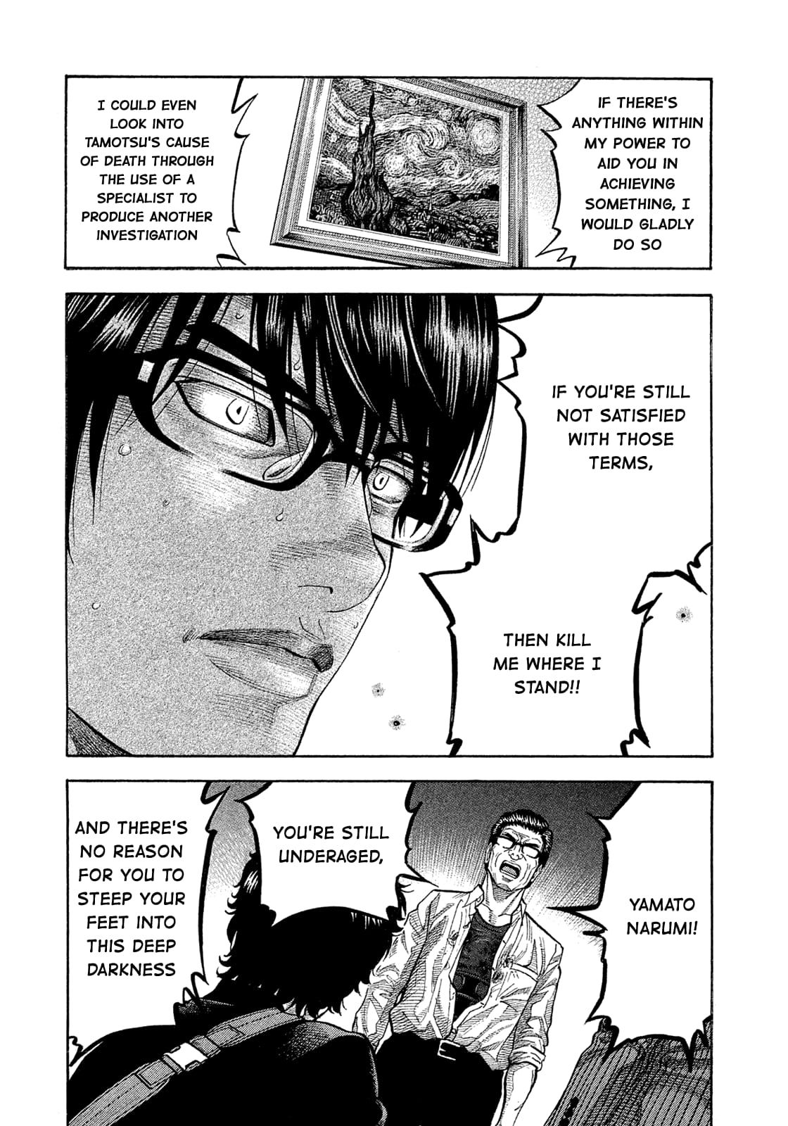 Montage (WATANABE Jun) chapter 154 page 10