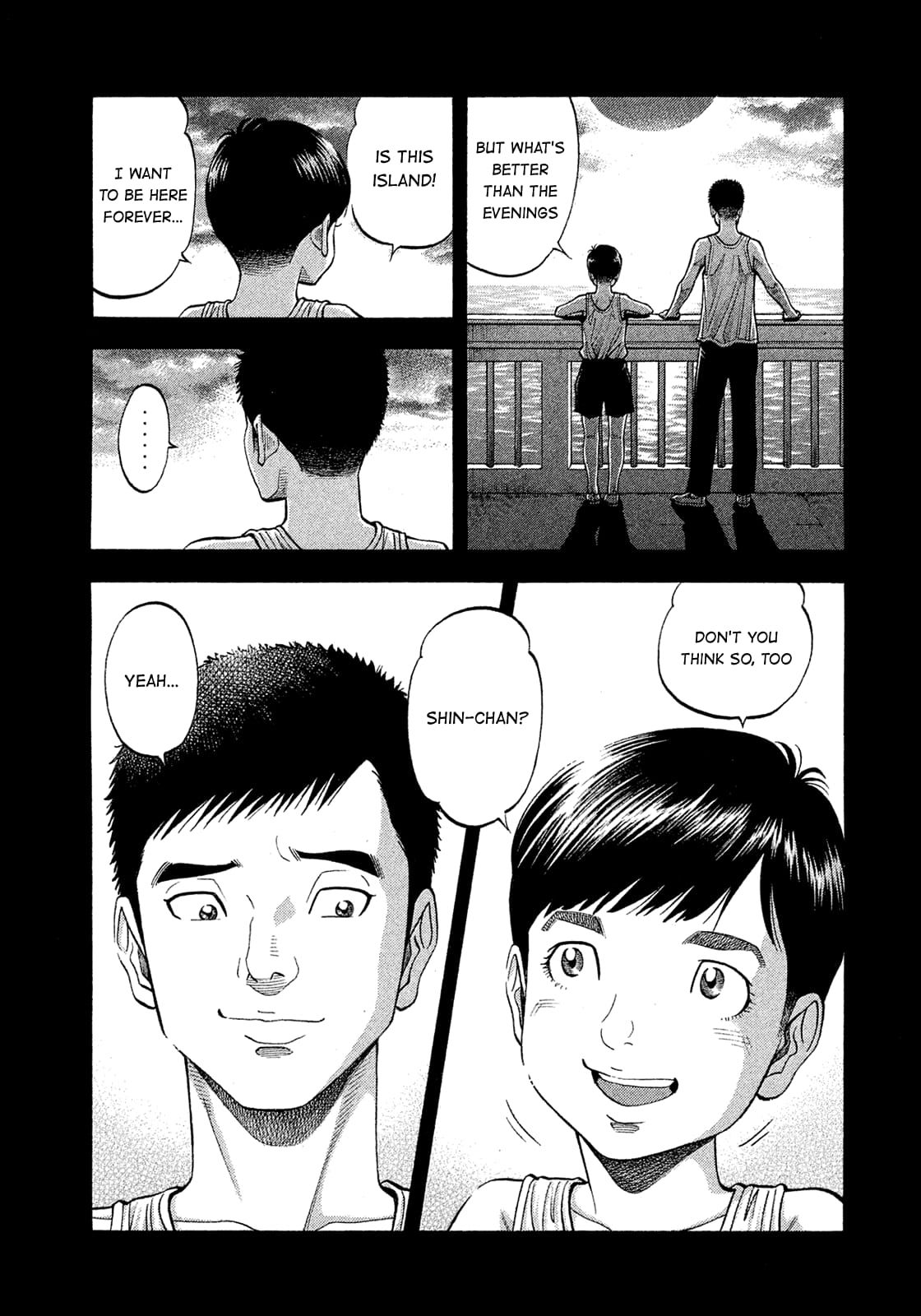 Montage (WATANABE Jun) chapter 154 page 15