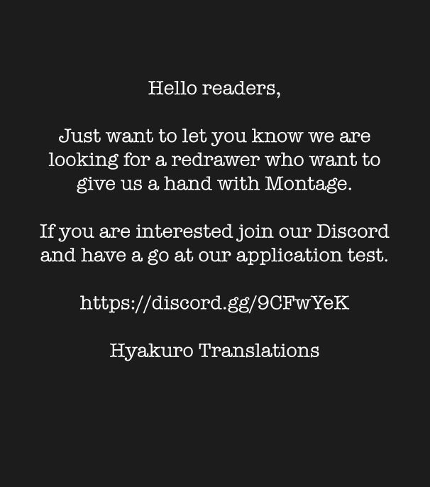 Montage (WATANABE Jun) chapter 154 page 18