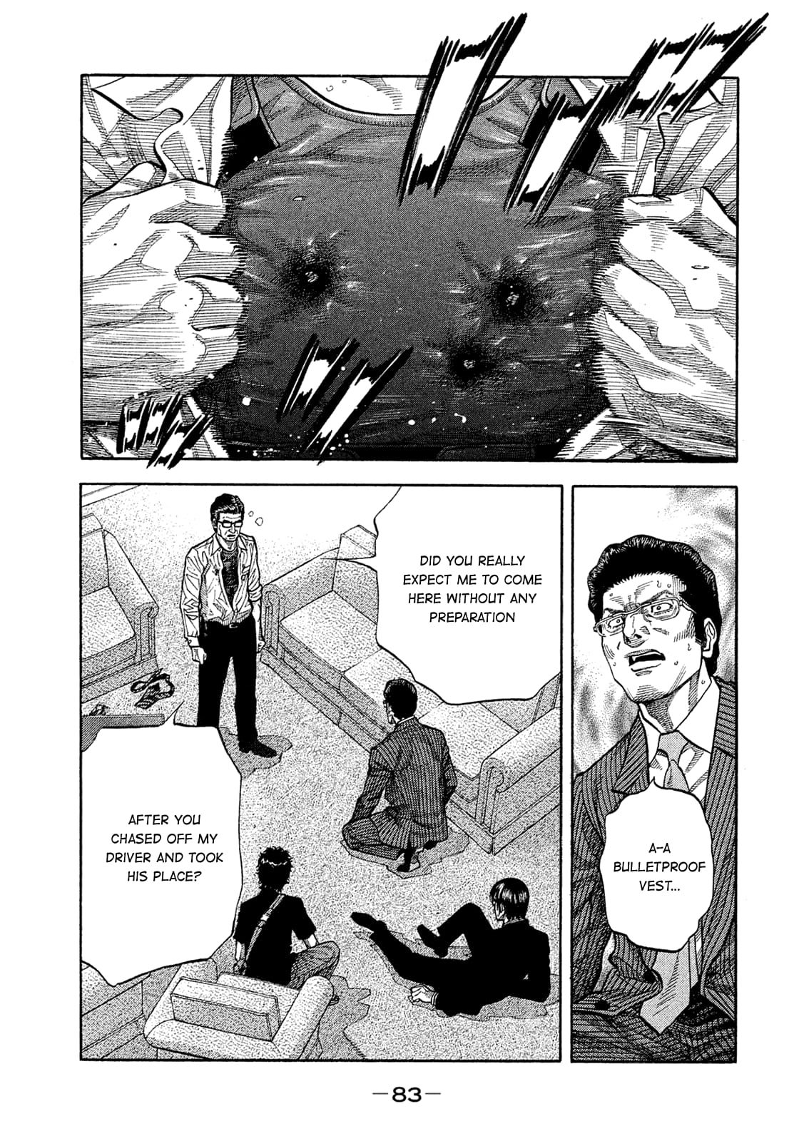 Montage (WATANABE Jun) chapter 154 page 5