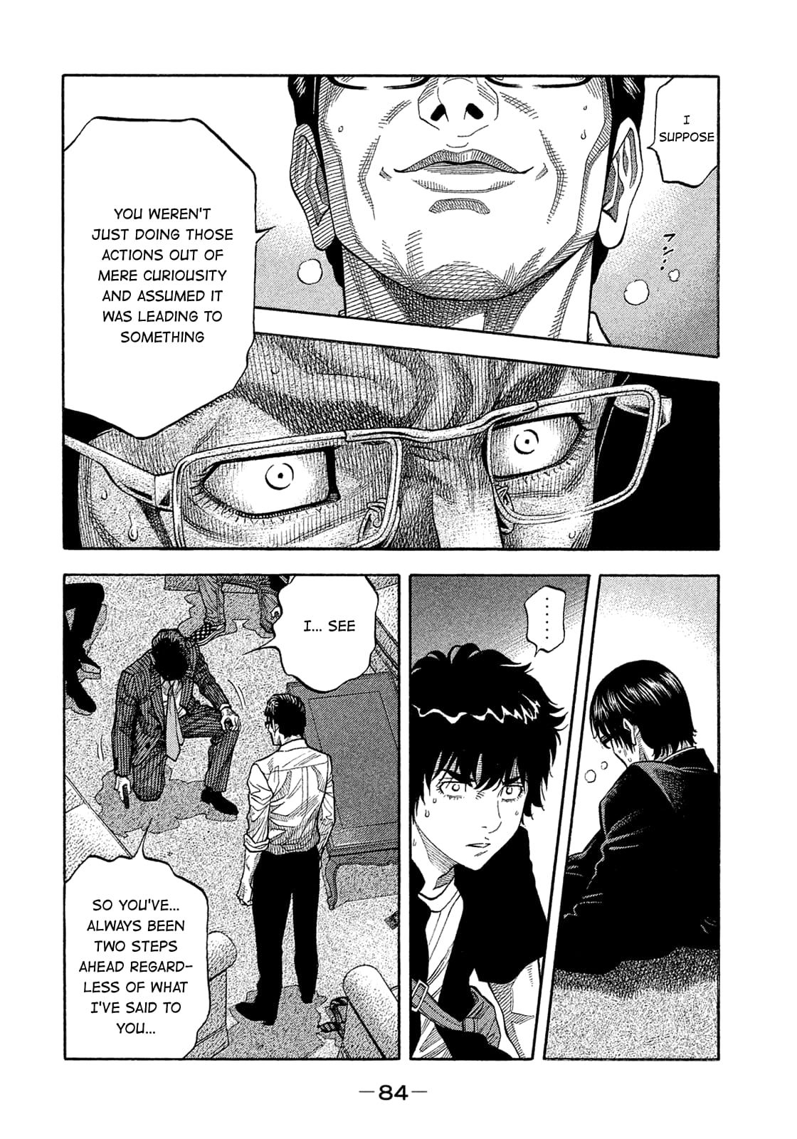 Montage (WATANABE Jun) chapter 154 page 6