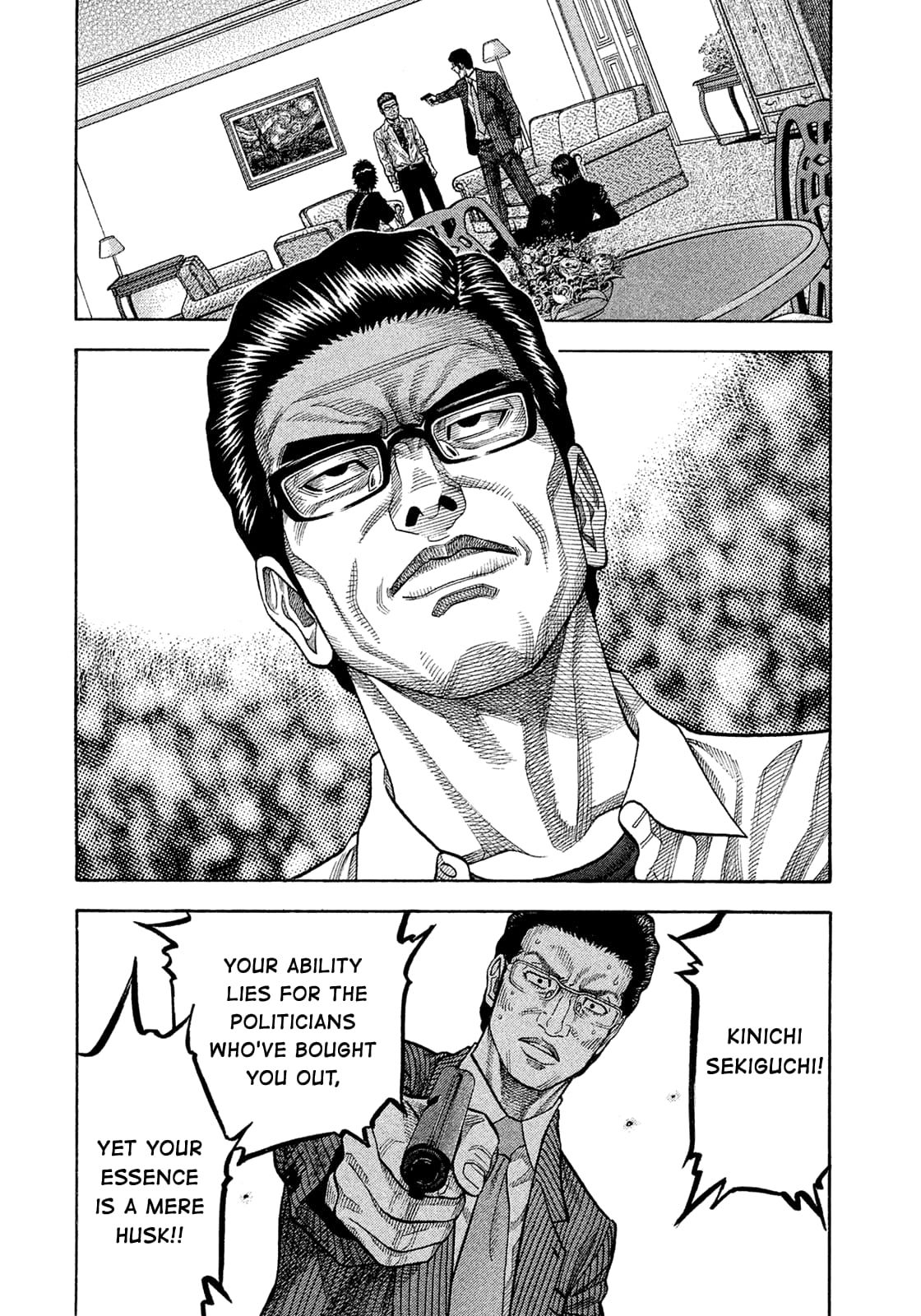 Montage (WATANABE Jun) chapter 154 page 8