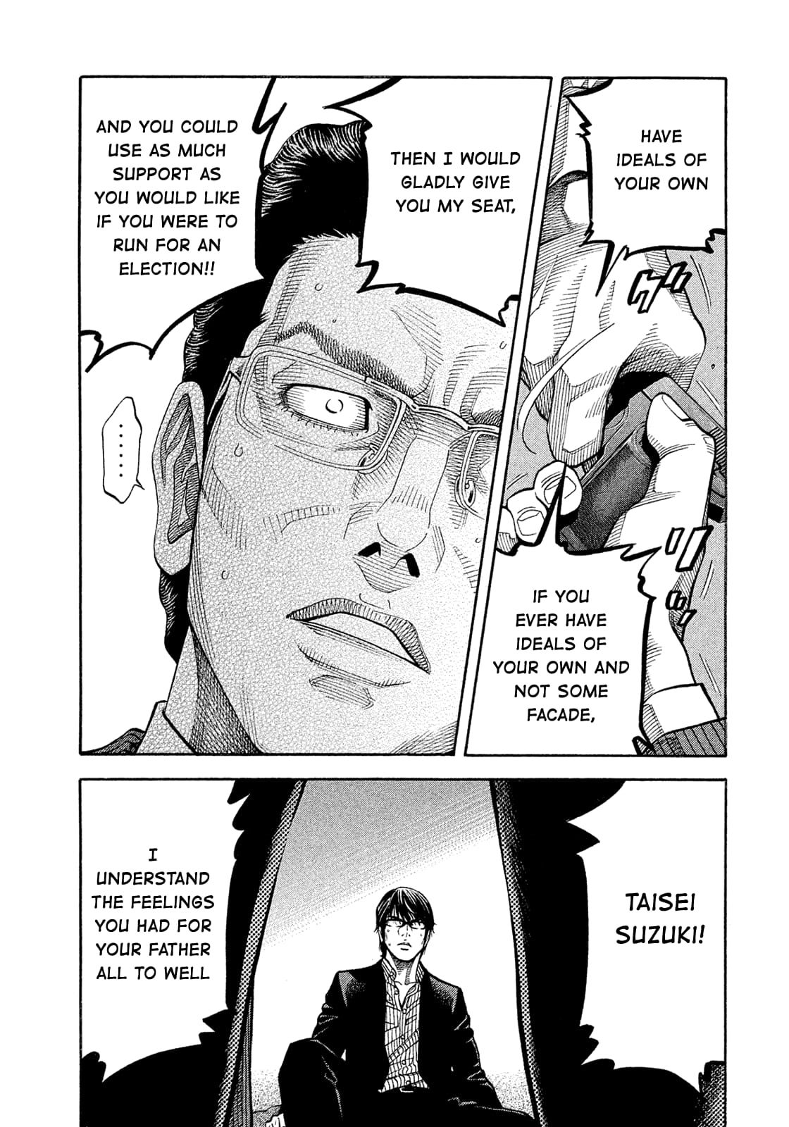 Montage (WATANABE Jun) chapter 154 page 9