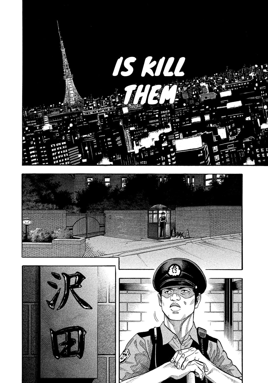 Montage (WATANABE Jun) chapter 155 page 12