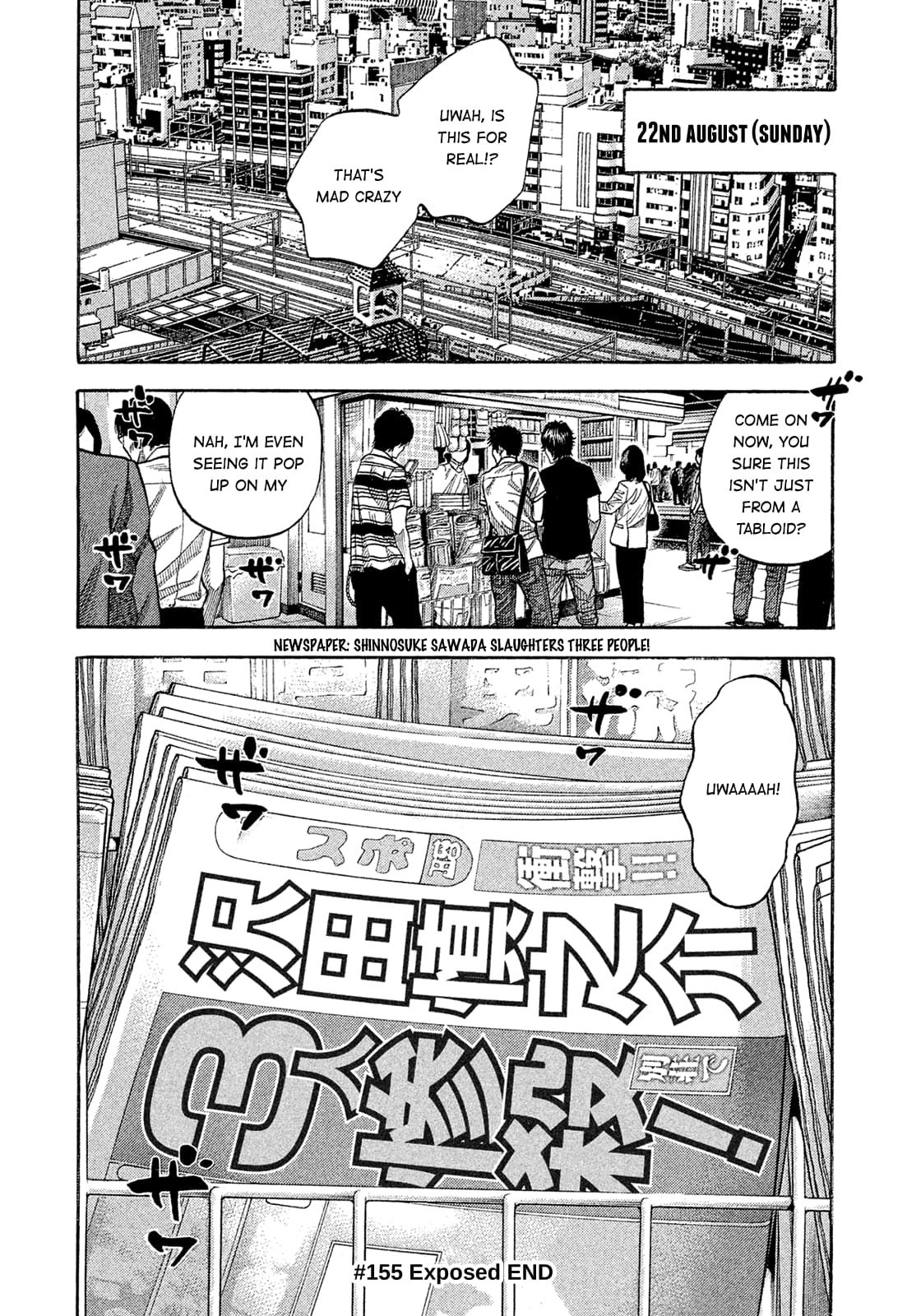 Montage (WATANABE Jun) chapter 155 page 18