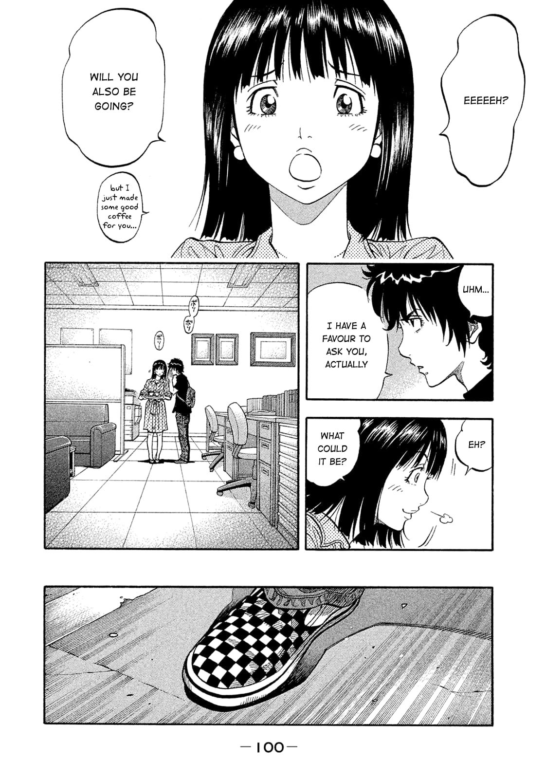 Montage (WATANABE Jun) chapter 155 page 4