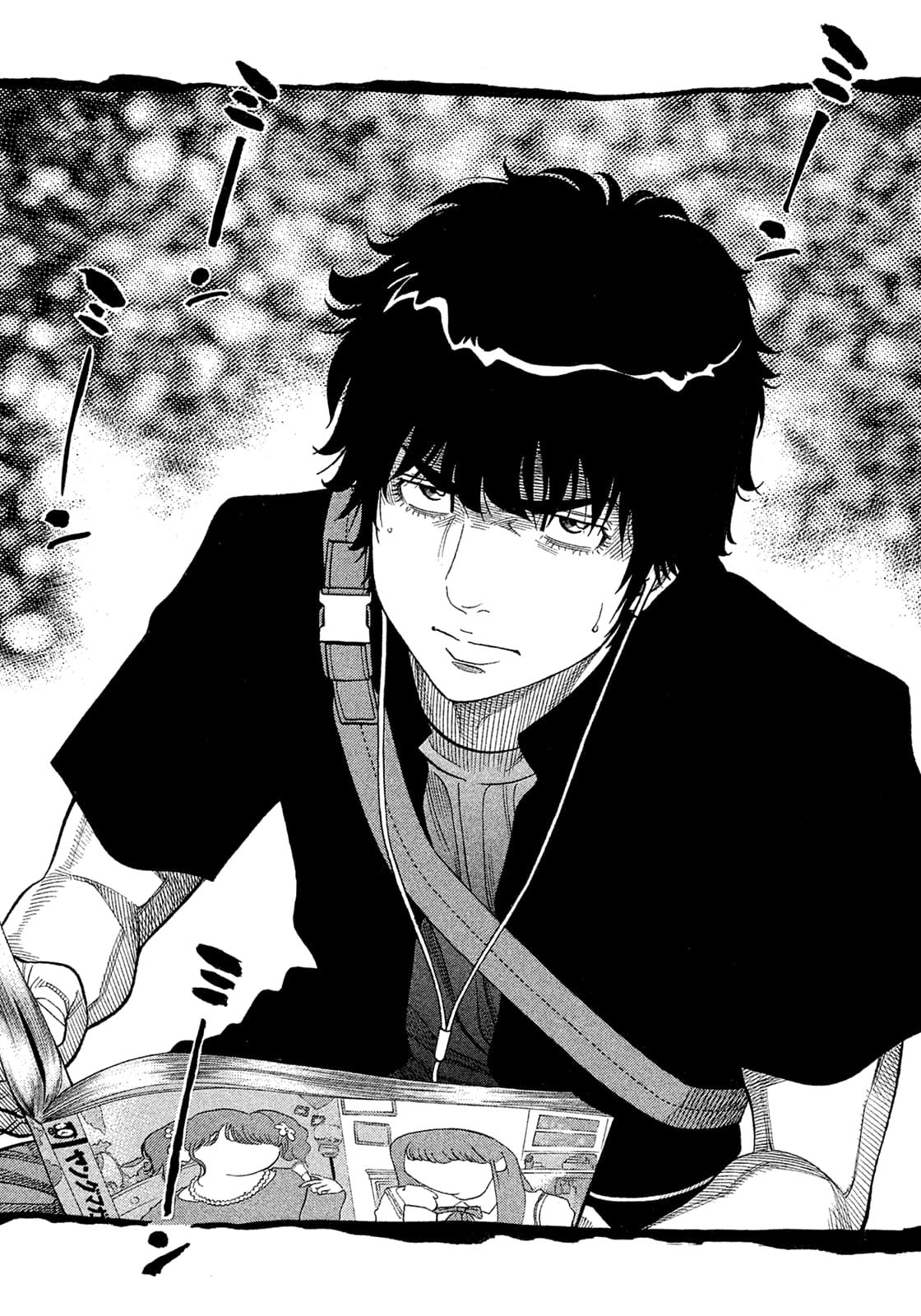 Montage (WATANABE Jun) chapter 156 page 10