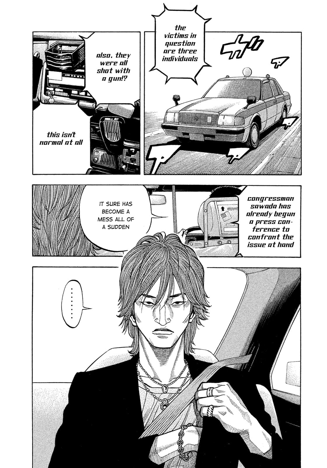 Montage (WATANABE Jun) chapter 156 page 11