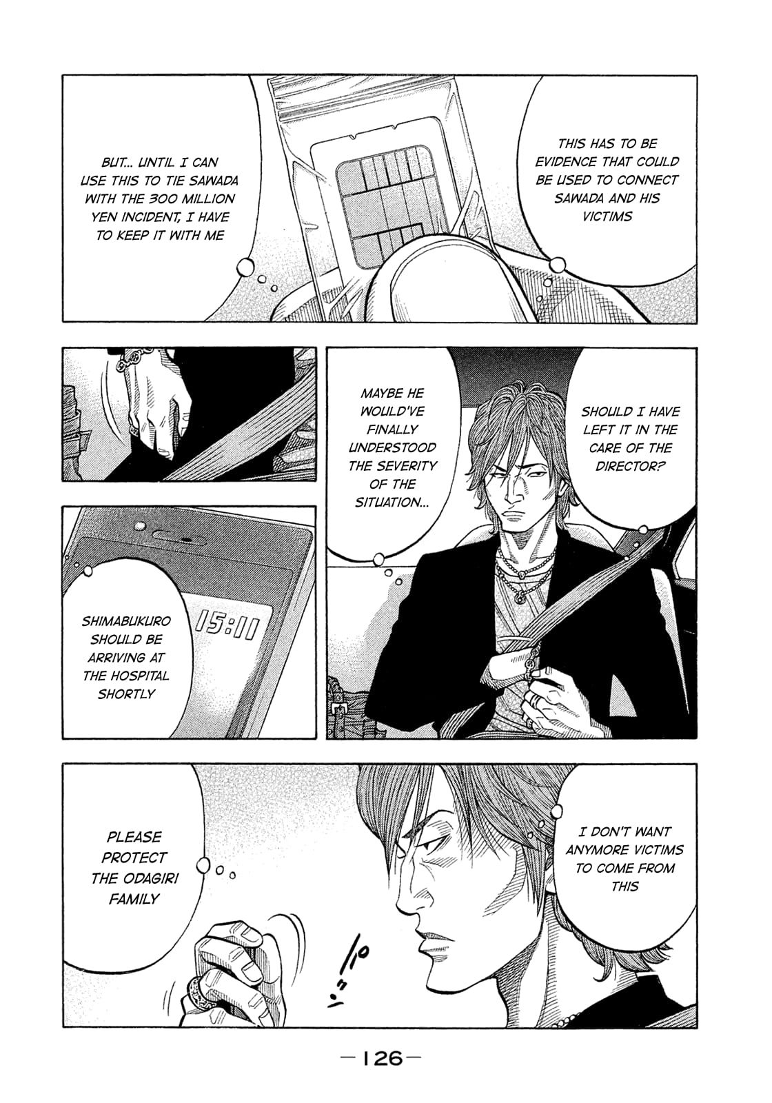 Montage (WATANABE Jun) chapter 156 page 12