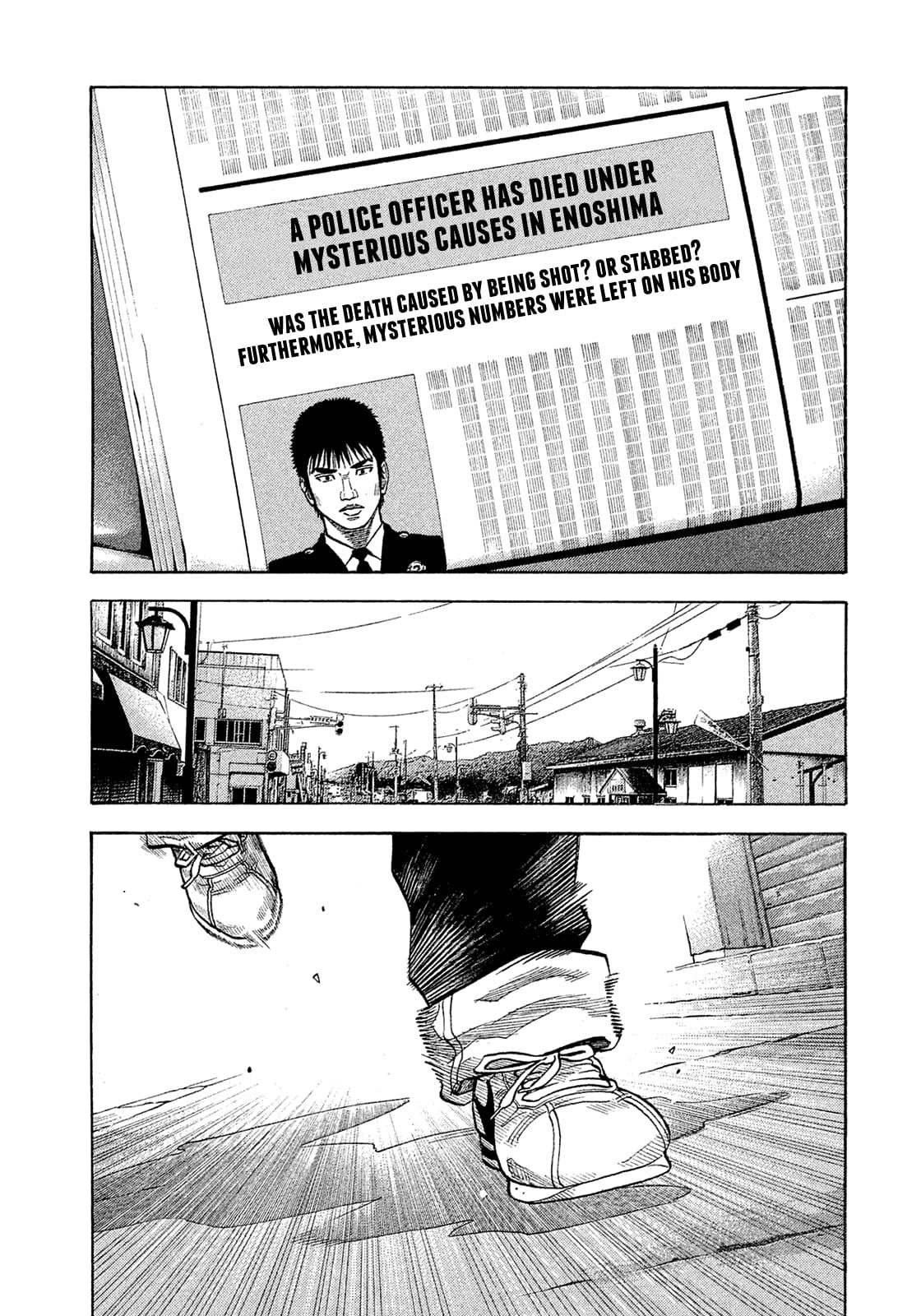Montage (WATANABE Jun) chapter 156 page 17