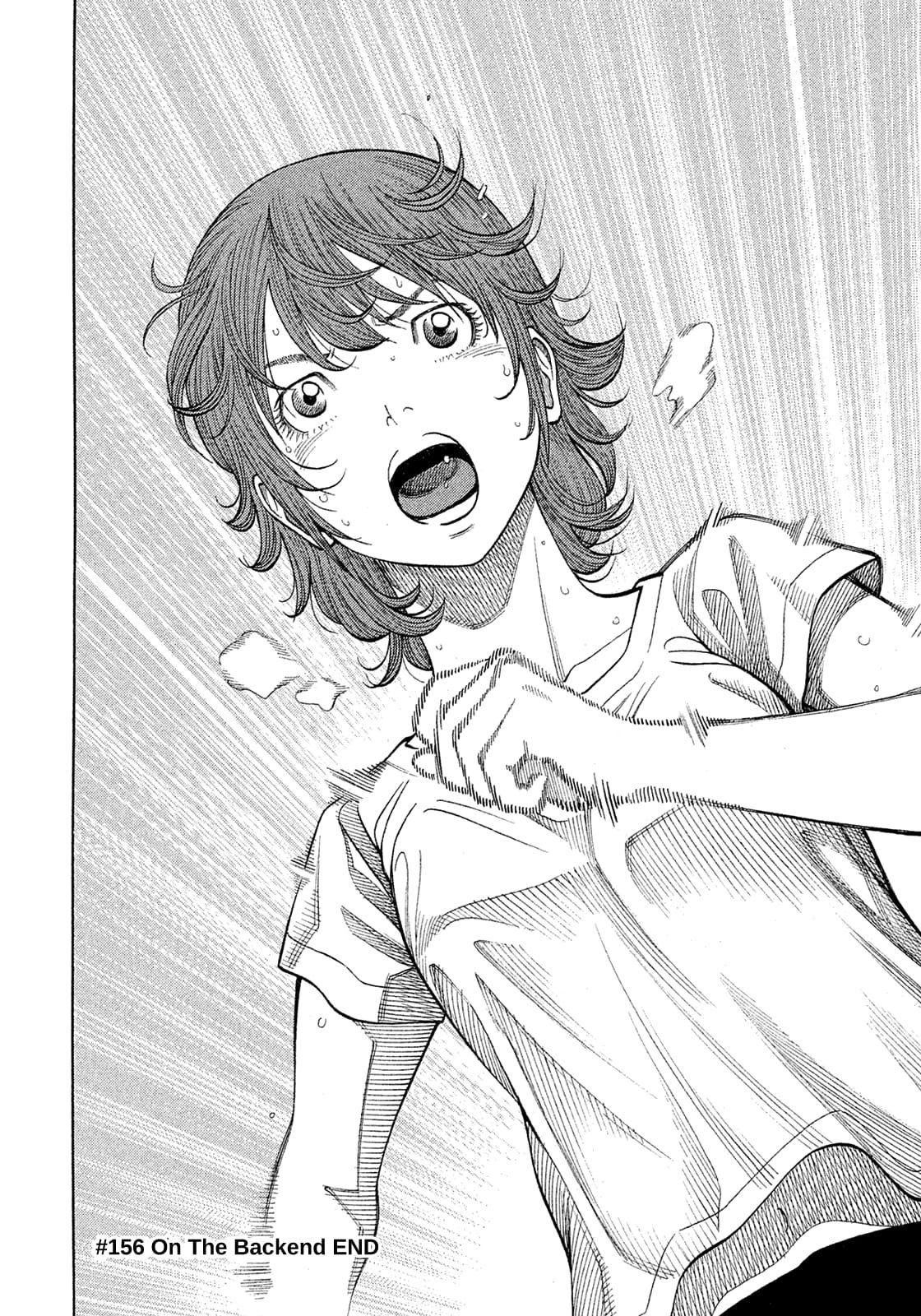 Montage (WATANABE Jun) chapter 156 page 18